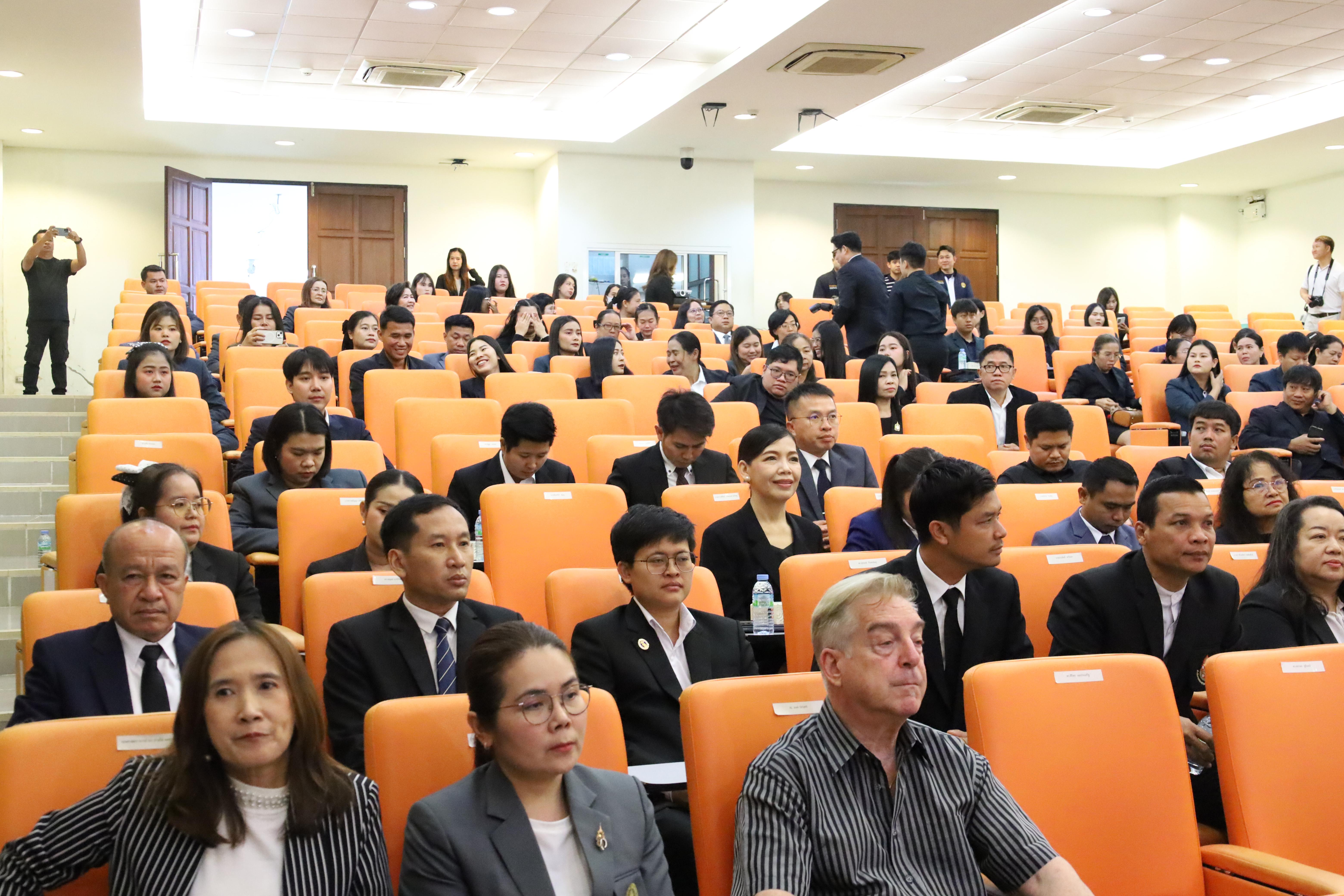 143. โครงการสัมมนาวิชาการ “พลิกโฉมการศึกษาไทยสู่นวัตกรรมเชิงอนาคตที่ยั่งยืน” (Educational Transformation For Sustainable Innovation)