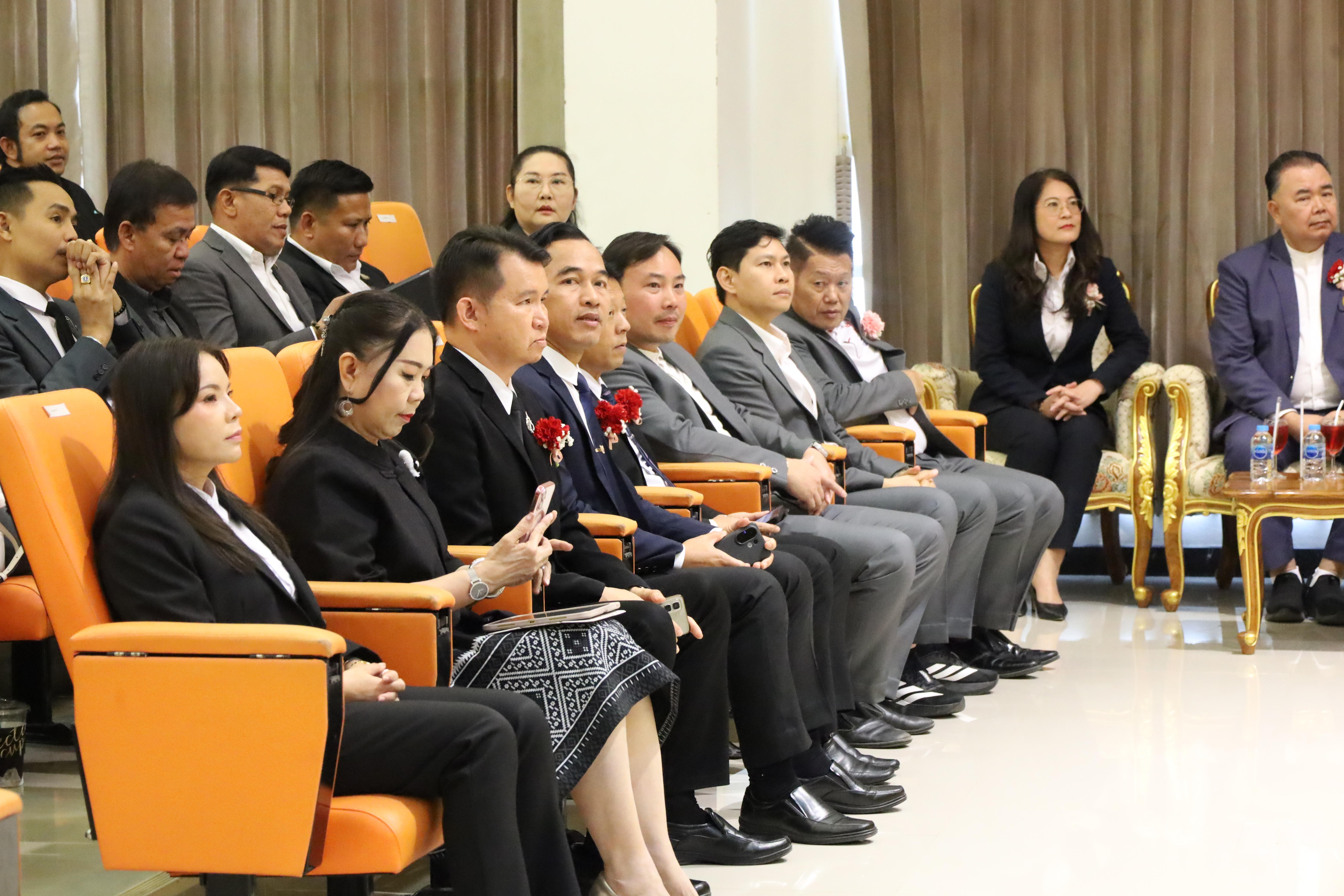 145. โครงการสัมมนาวิชาการ “พลิกโฉมการศึกษาไทยสู่นวัตกรรมเชิงอนาคตที่ยั่งยืน” (Educational Transformation For Sustainable Innovation)