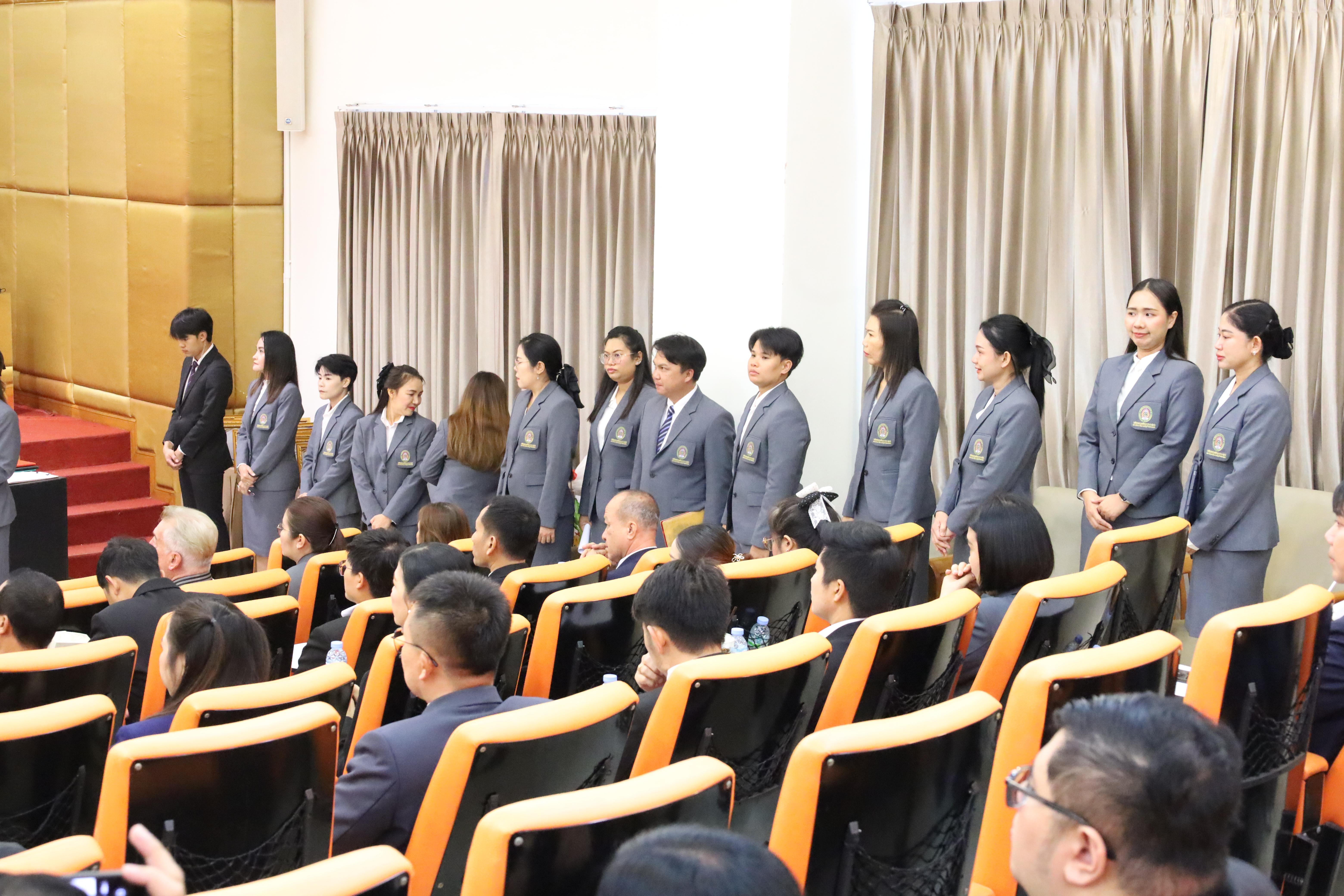 154. โครงการสัมมนาวิชาการ “พลิกโฉมการศึกษาไทยสู่นวัตกรรมเชิงอนาคตที่ยั่งยืน” (Educational Transformation For Sustainable Innovation)