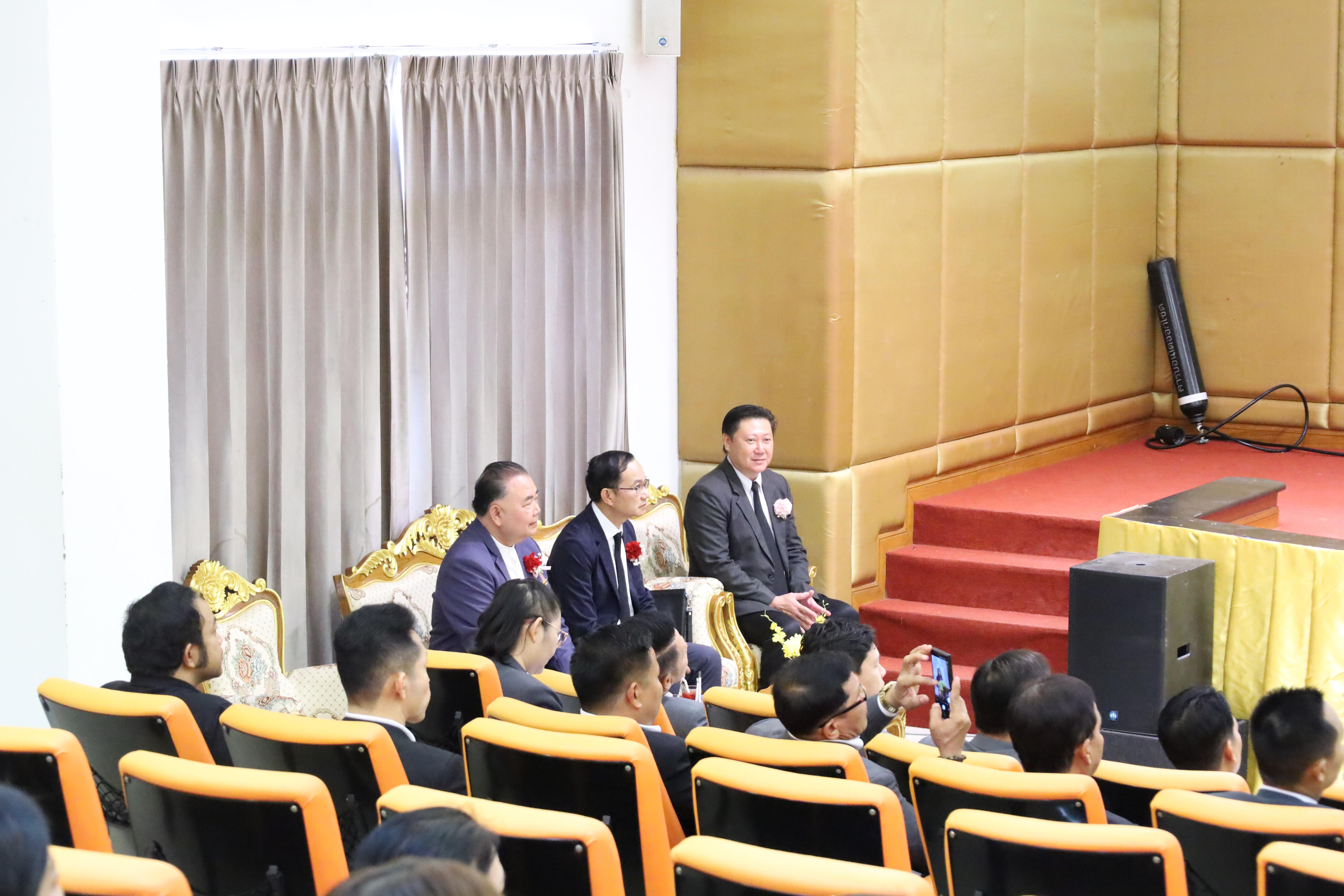 156. โครงการสัมมนาวิชาการ “พลิกโฉมการศึกษาไทยสู่นวัตกรรมเชิงอนาคตที่ยั่งยืน” (Educational Transformation For Sustainable Innovation)