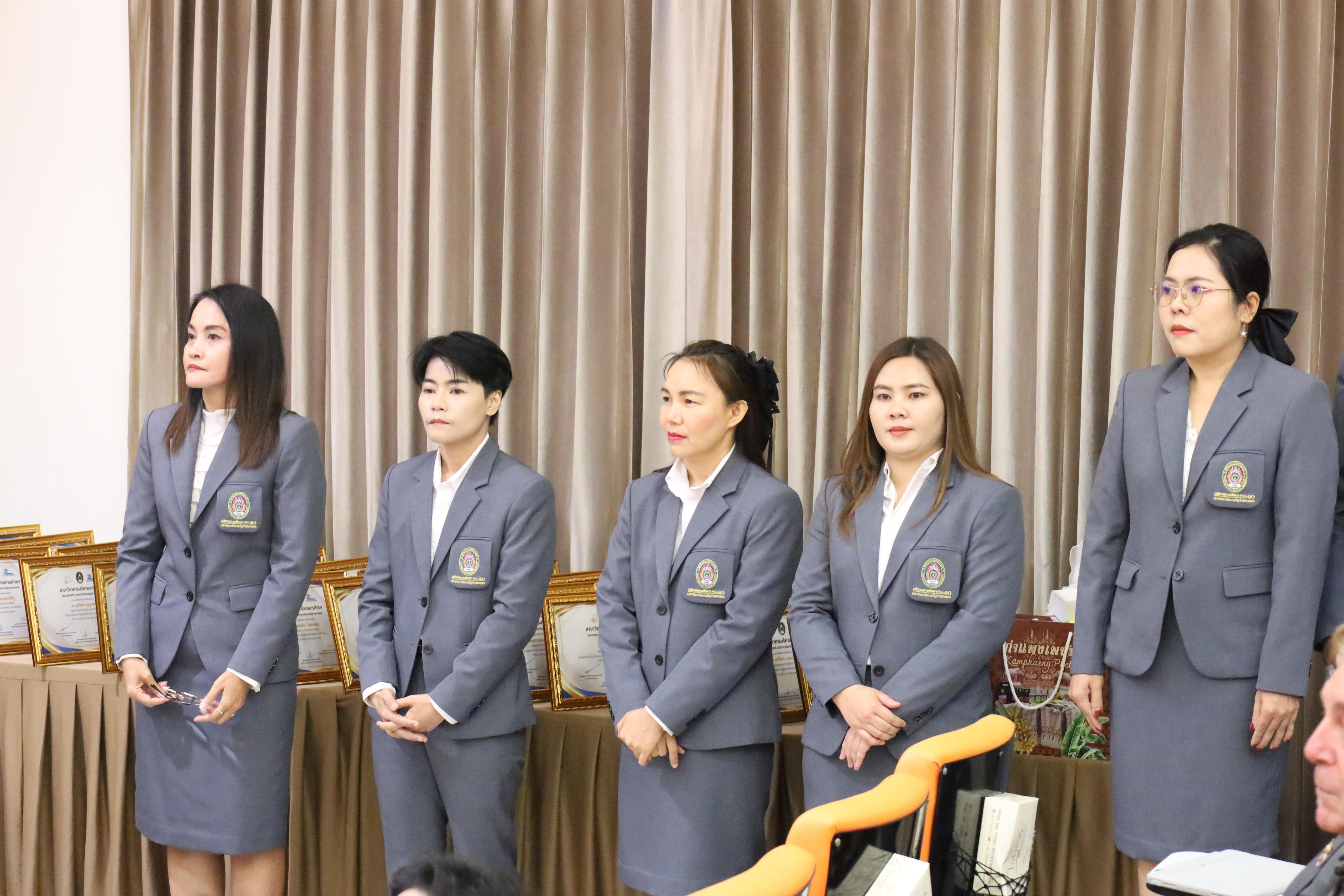 160. โครงการสัมมนาวิชาการ “พลิกโฉมการศึกษาไทยสู่นวัตกรรมเชิงอนาคตที่ยั่งยืน” (Educational Transformation For Sustainable Innovation)