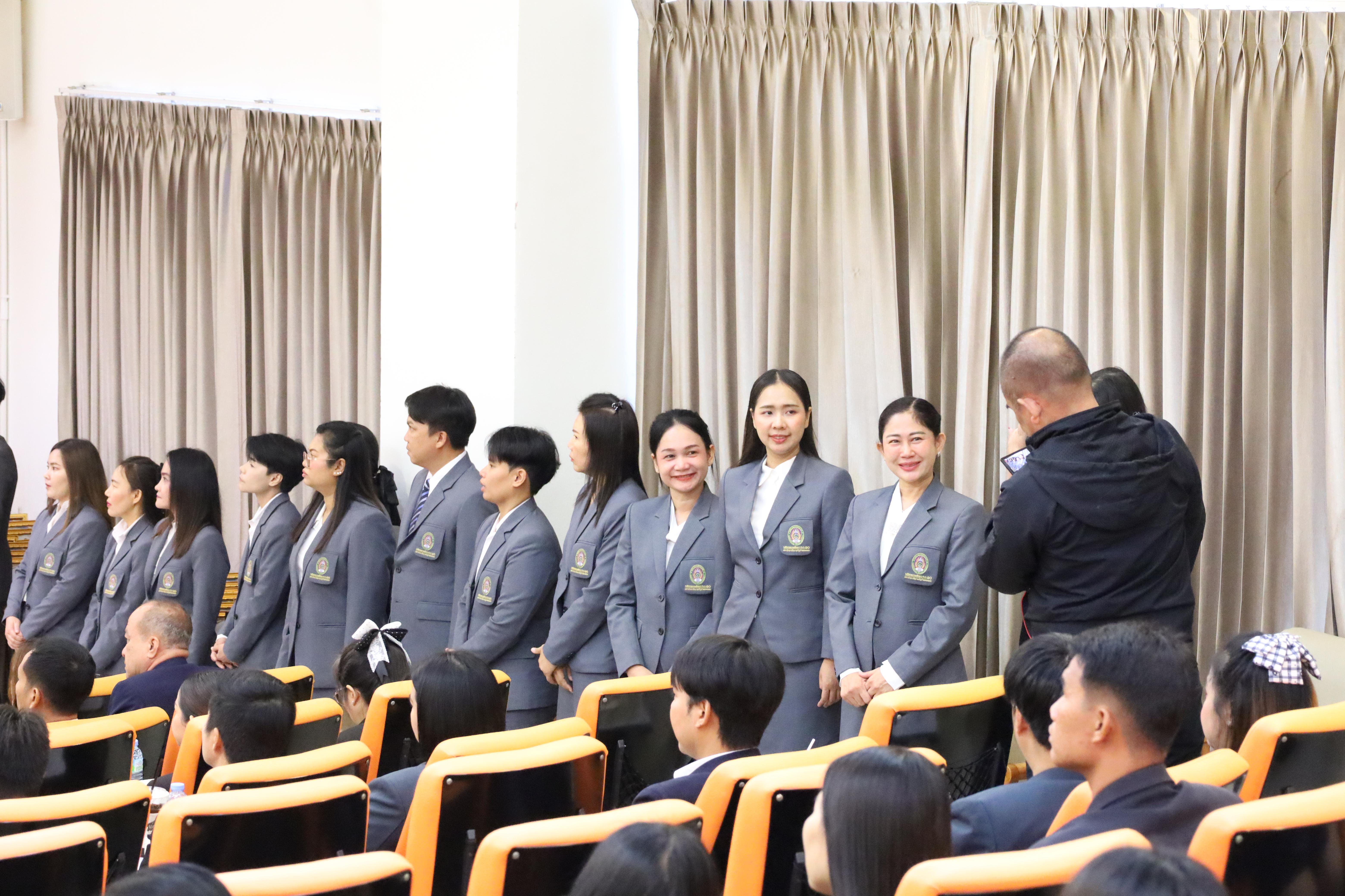 176. โครงการสัมมนาวิชาการ “พลิกโฉมการศึกษาไทยสู่นวัตกรรมเชิงอนาคตที่ยั่งยืน” (Educational Transformation For Sustainable Innovation)