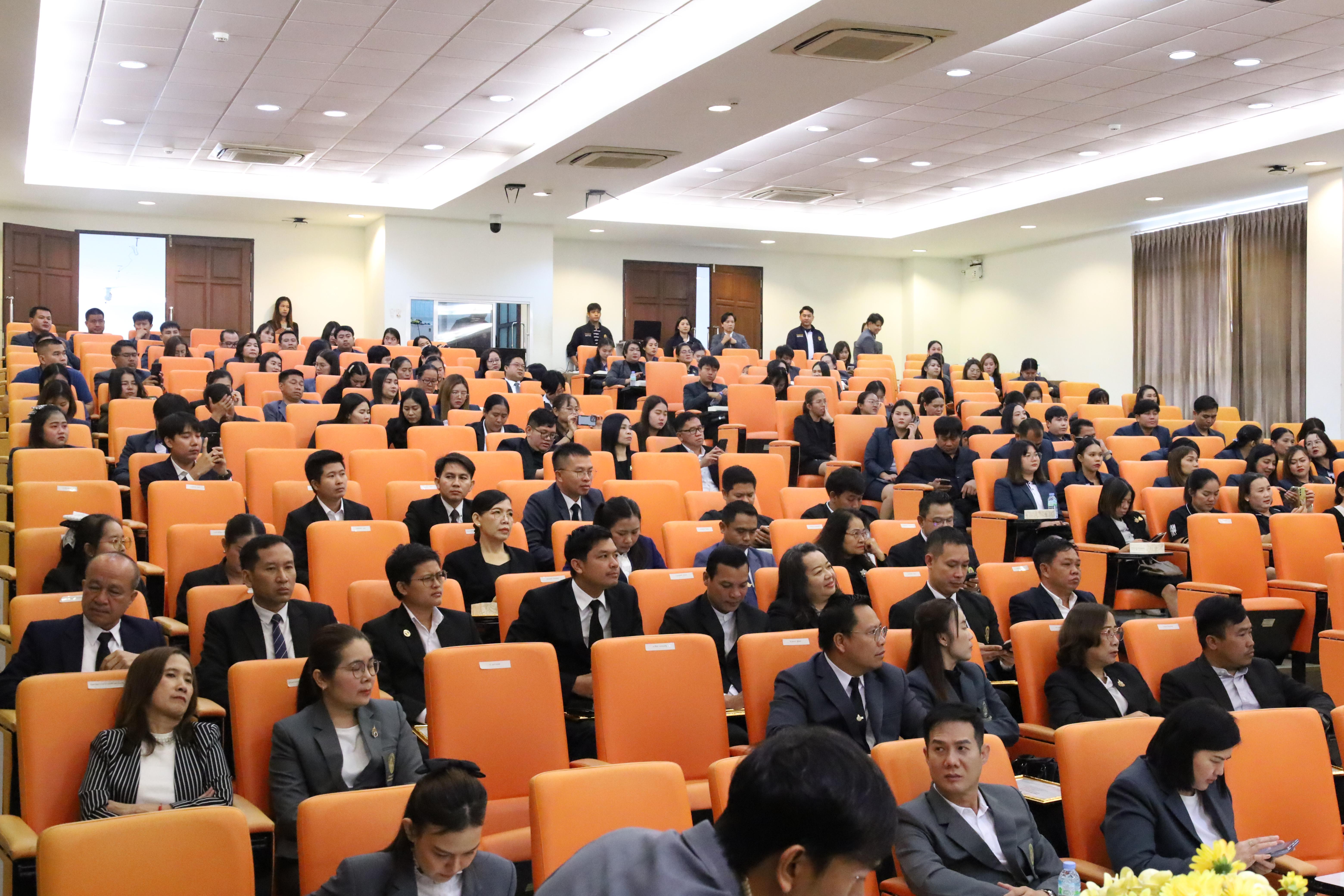 260. โครงการสัมมนาวิชาการ “พลิกโฉมการศึกษาไทยสู่นวัตกรรมเชิงอนาคตที่ยั่งยืน” (Educational Transformation For Sustainable Innovation)