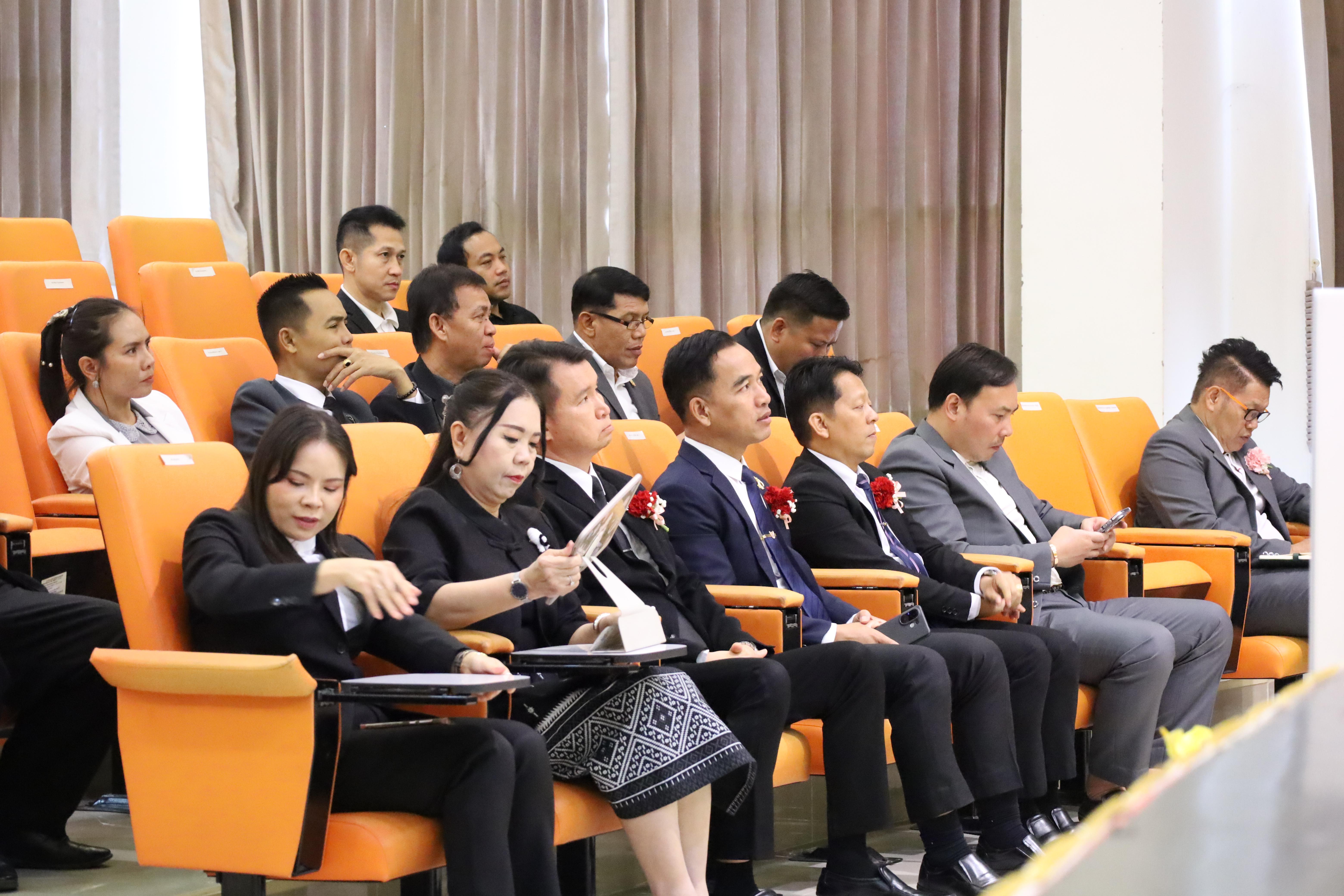 263. โครงการสัมมนาวิชาการ “พลิกโฉมการศึกษาไทยสู่นวัตกรรมเชิงอนาคตที่ยั่งยืน” (Educational Transformation For Sustainable Innovation)