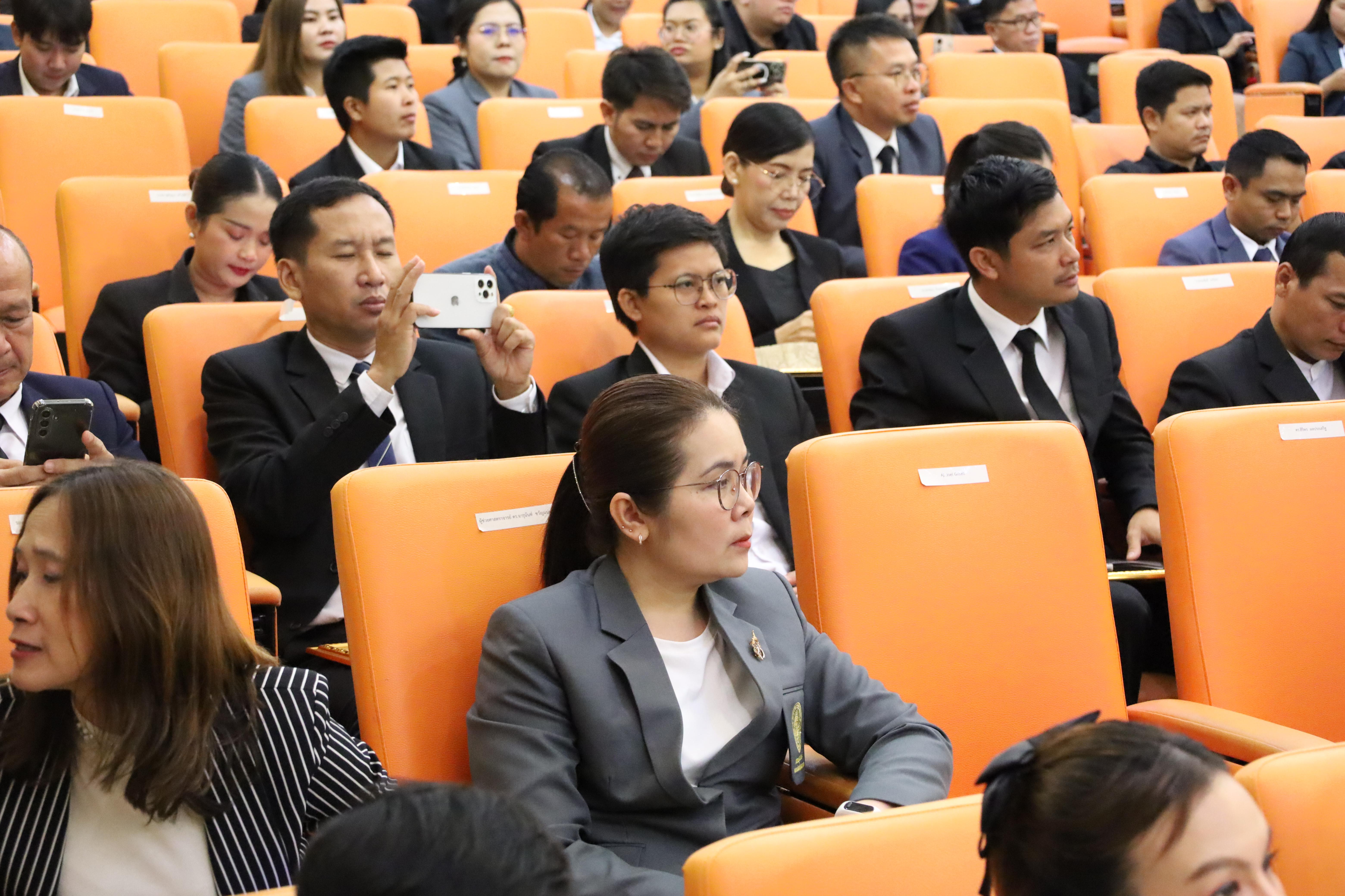 265. โครงการสัมมนาวิชาการ “พลิกโฉมการศึกษาไทยสู่นวัตกรรมเชิงอนาคตที่ยั่งยืน” (Educational Transformation For Sustainable Innovation)