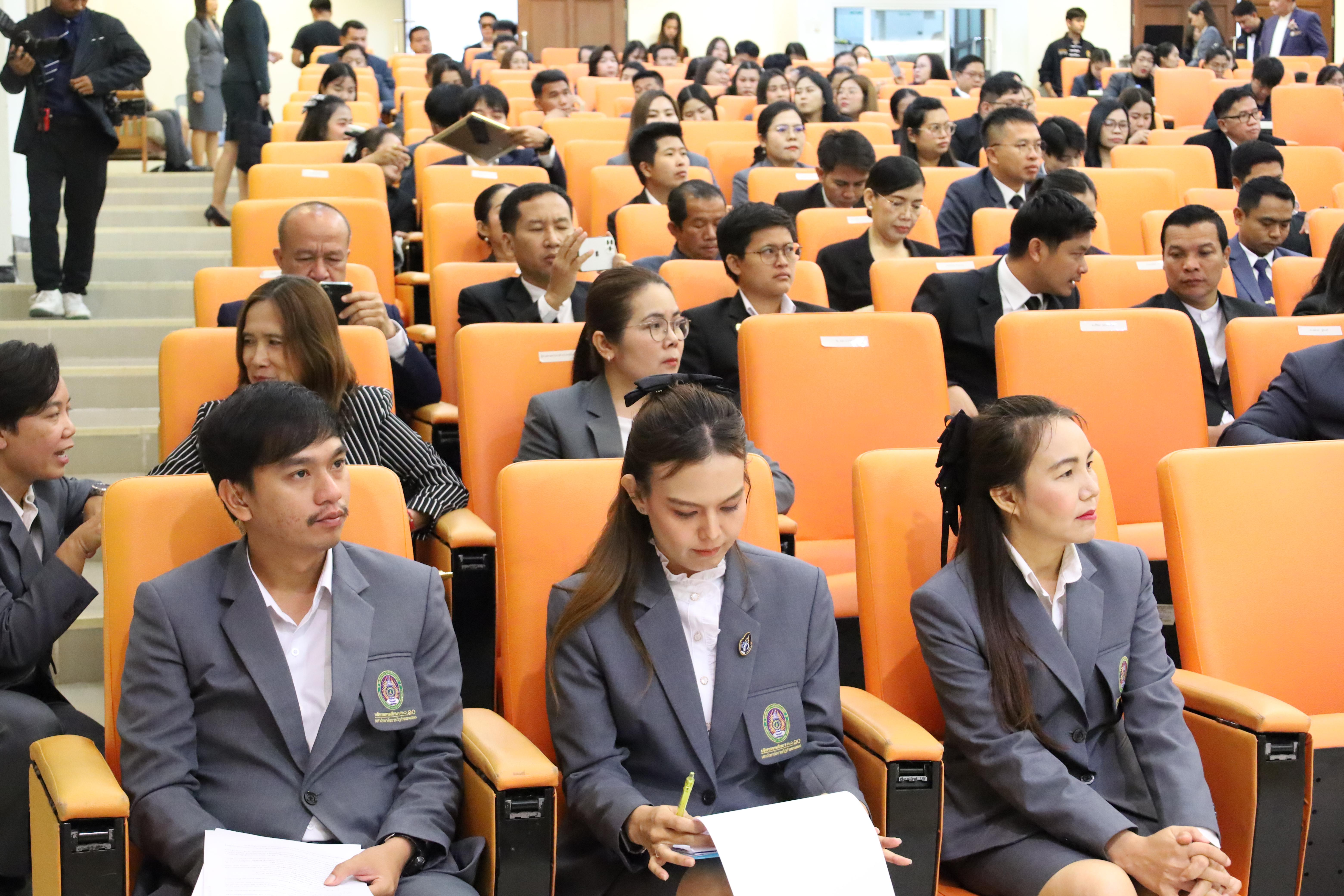 266. โครงการสัมมนาวิชาการ “พลิกโฉมการศึกษาไทยสู่นวัตกรรมเชิงอนาคตที่ยั่งยืน” (Educational Transformation For Sustainable Innovation)