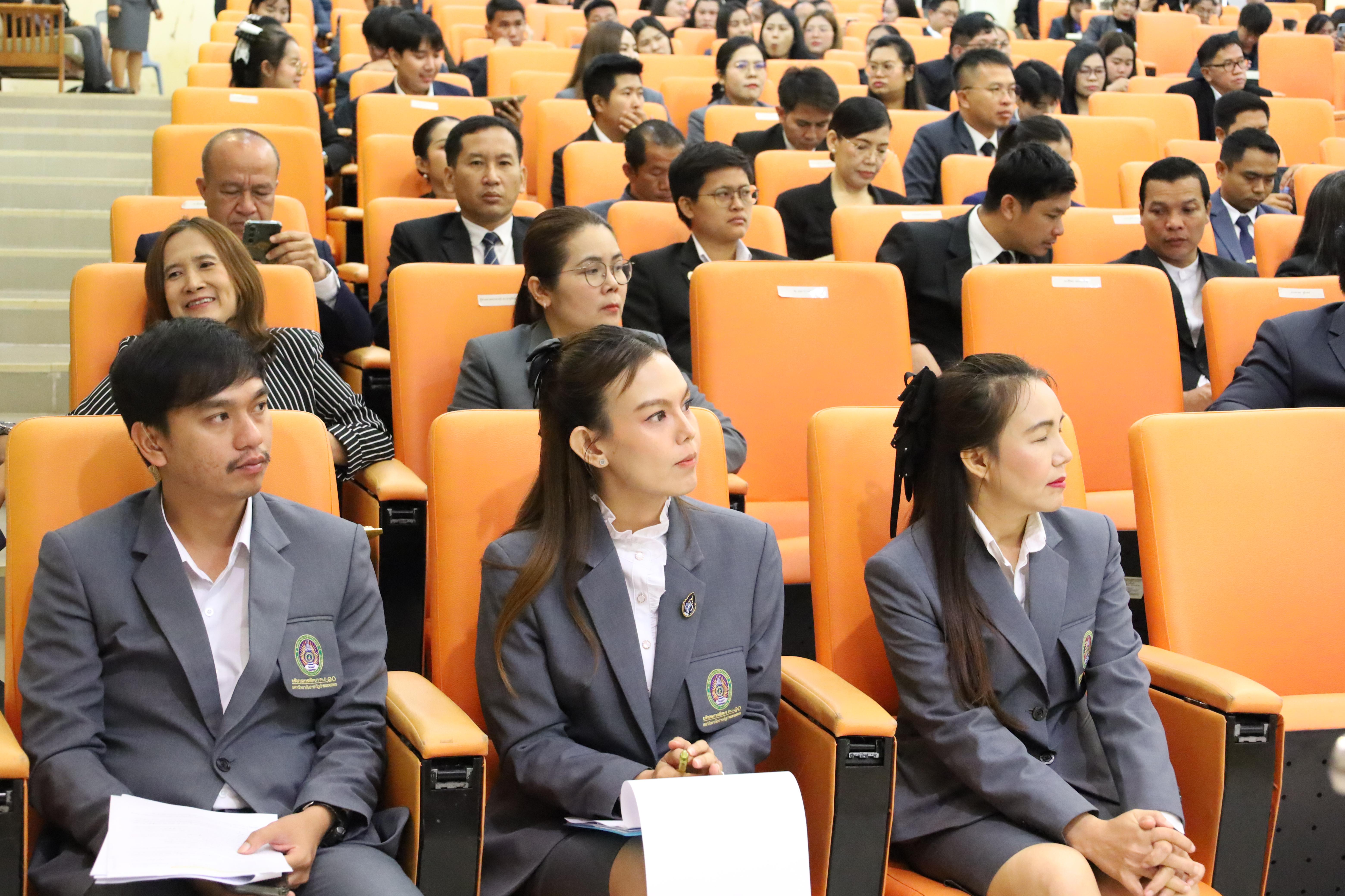 267. โครงการสัมมนาวิชาการ “พลิกโฉมการศึกษาไทยสู่นวัตกรรมเชิงอนาคตที่ยั่งยืน” (Educational Transformation For Sustainable Innovation)