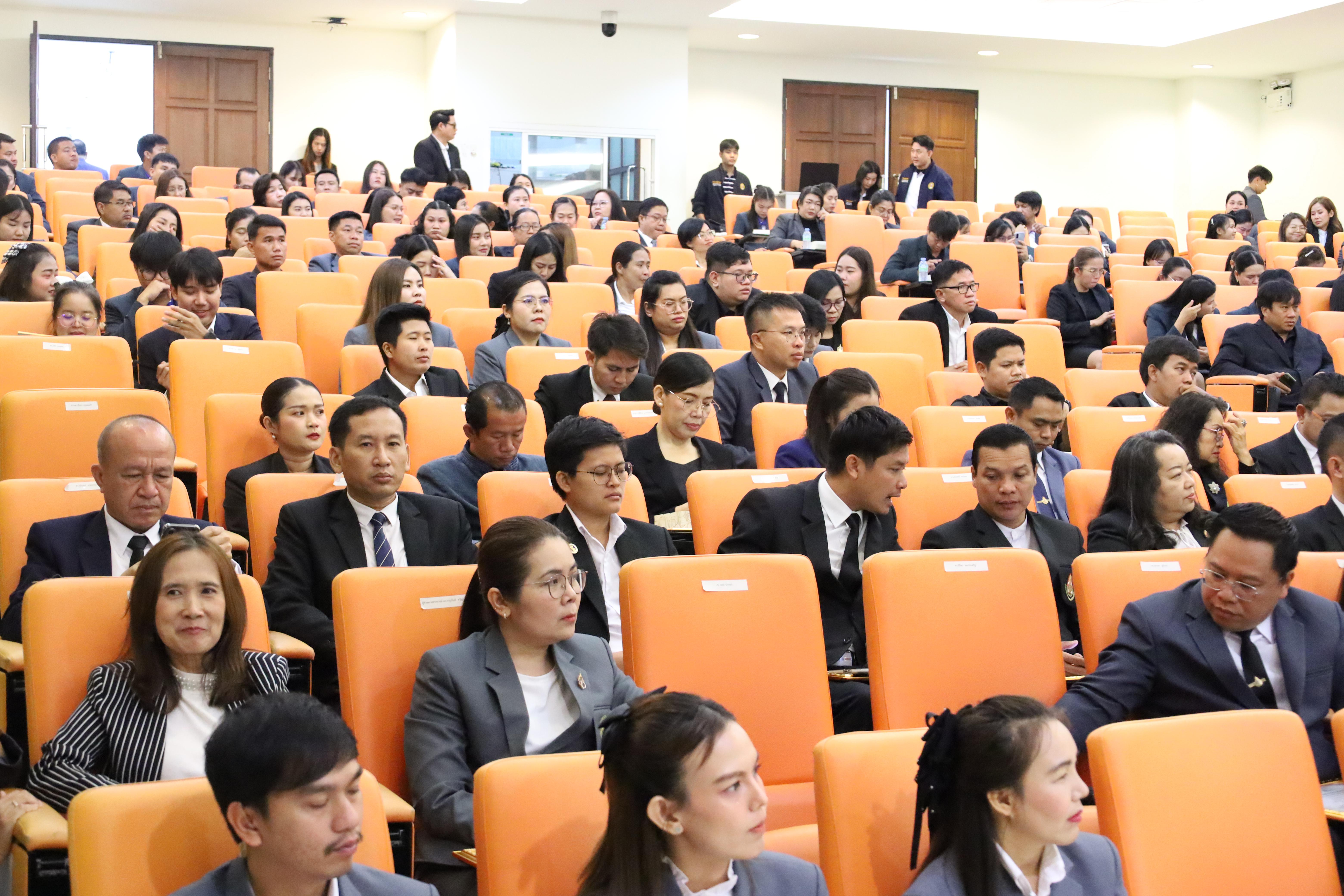 268. โครงการสัมมนาวิชาการ “พลิกโฉมการศึกษาไทยสู่นวัตกรรมเชิงอนาคตที่ยั่งยืน” (Educational Transformation For Sustainable Innovation)