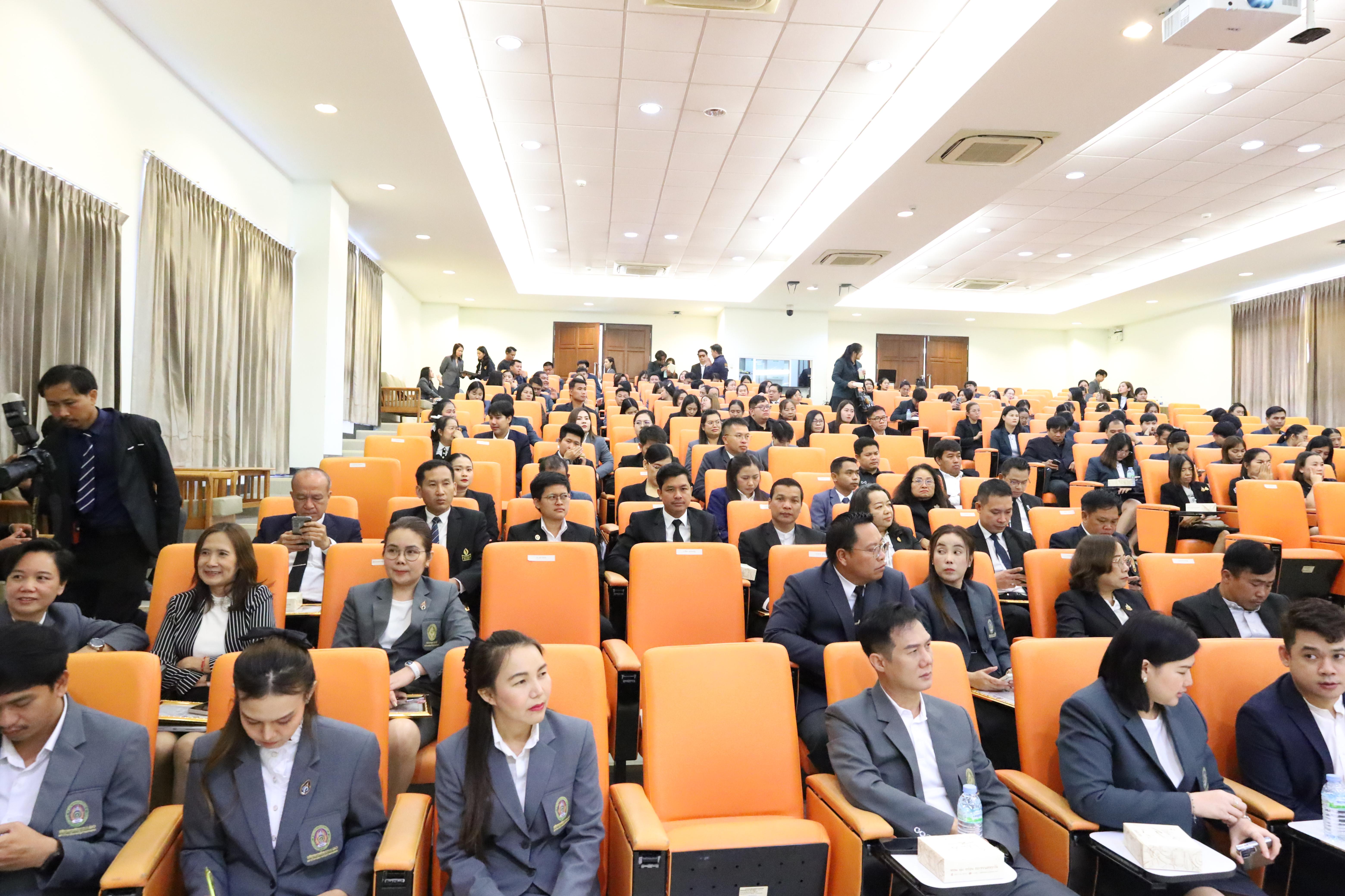 270. โครงการสัมมนาวิชาการ “พลิกโฉมการศึกษาไทยสู่นวัตกรรมเชิงอนาคตที่ยั่งยืน” (Educational Transformation For Sustainable Innovation)