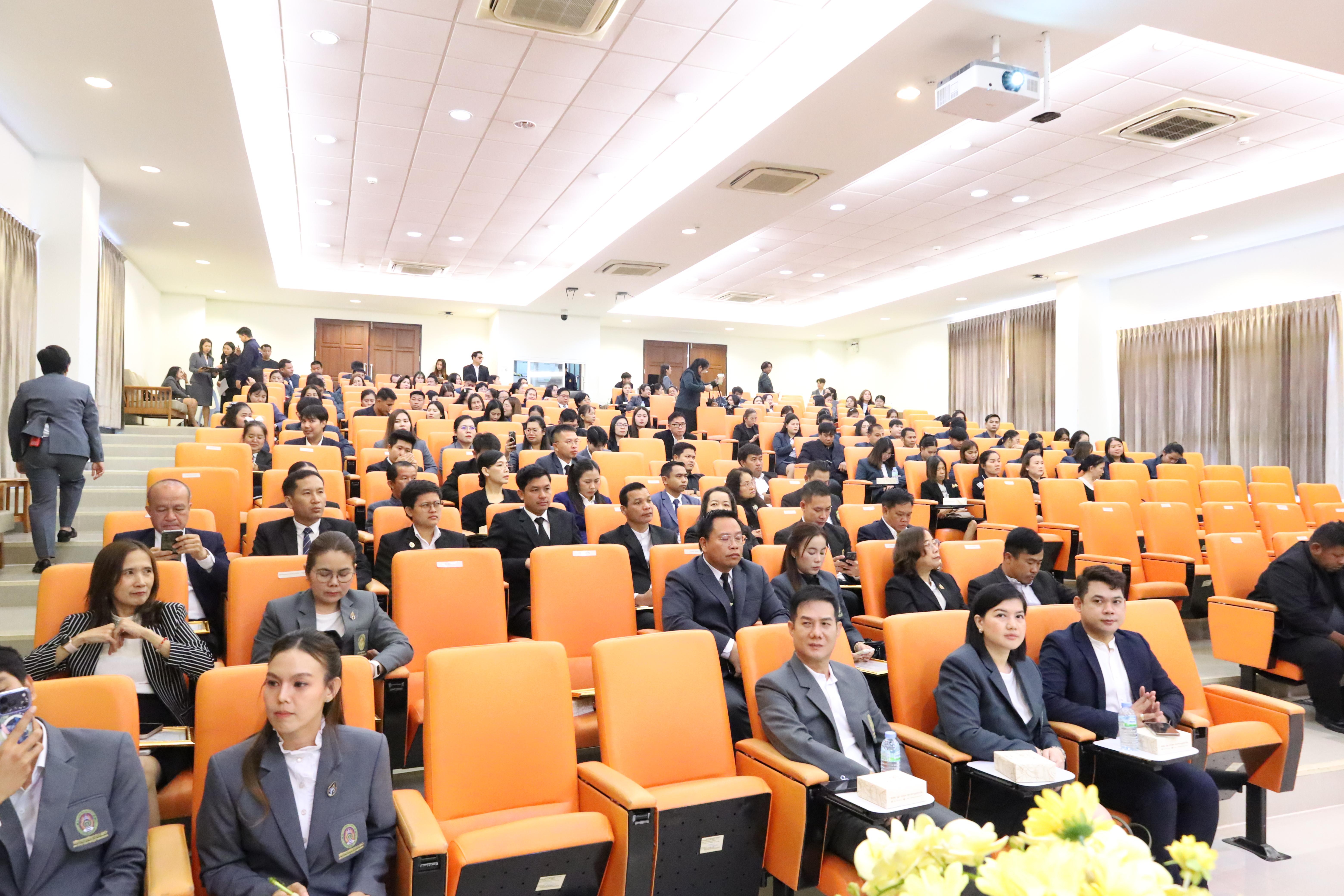 271. โครงการสัมมนาวิชาการ “พลิกโฉมการศึกษาไทยสู่นวัตกรรมเชิงอนาคตที่ยั่งยืน” (Educational Transformation For Sustainable Innovation)