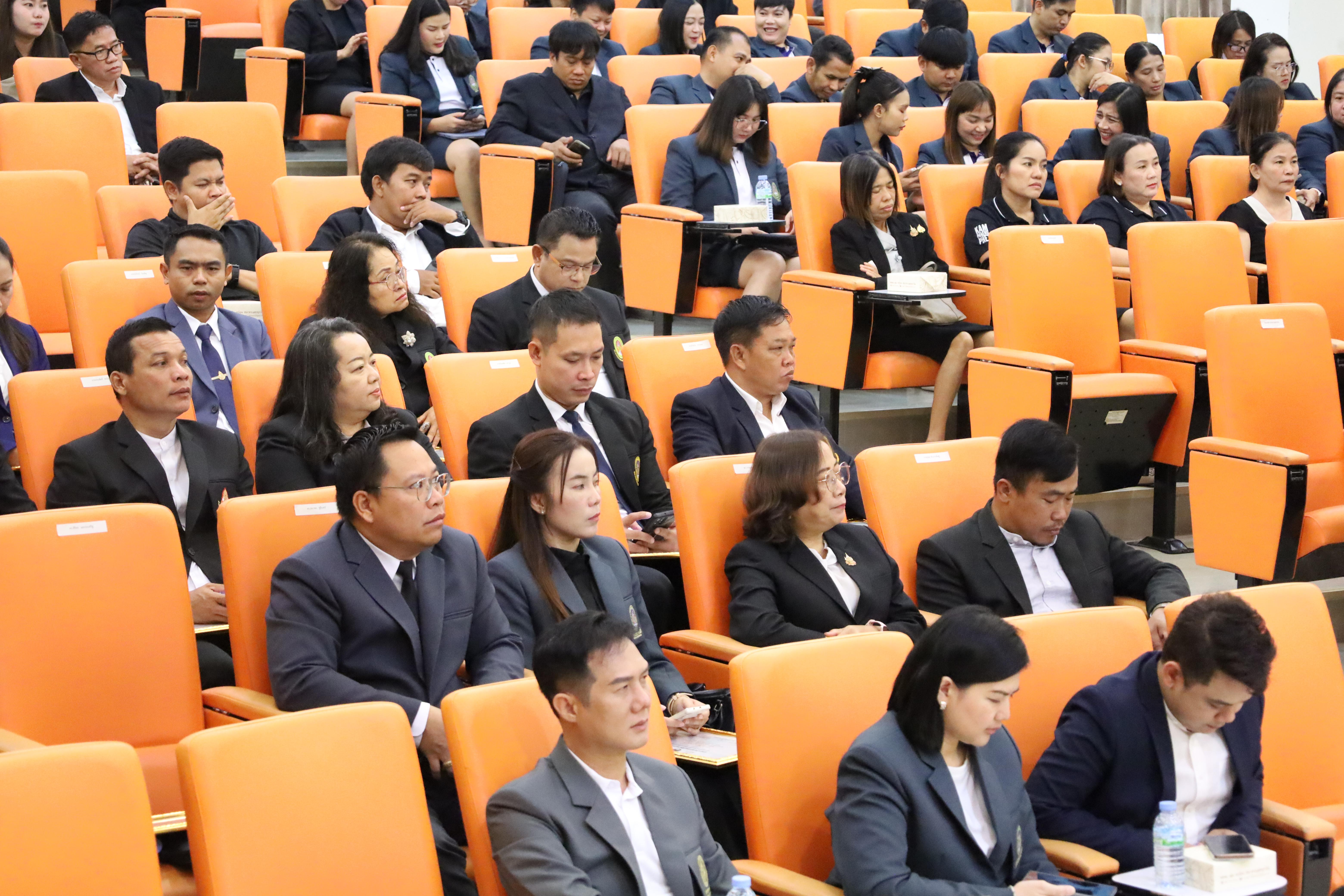 275. โครงการสัมมนาวิชาการ “พลิกโฉมการศึกษาไทยสู่นวัตกรรมเชิงอนาคตที่ยั่งยืน” (Educational Transformation For Sustainable Innovation)