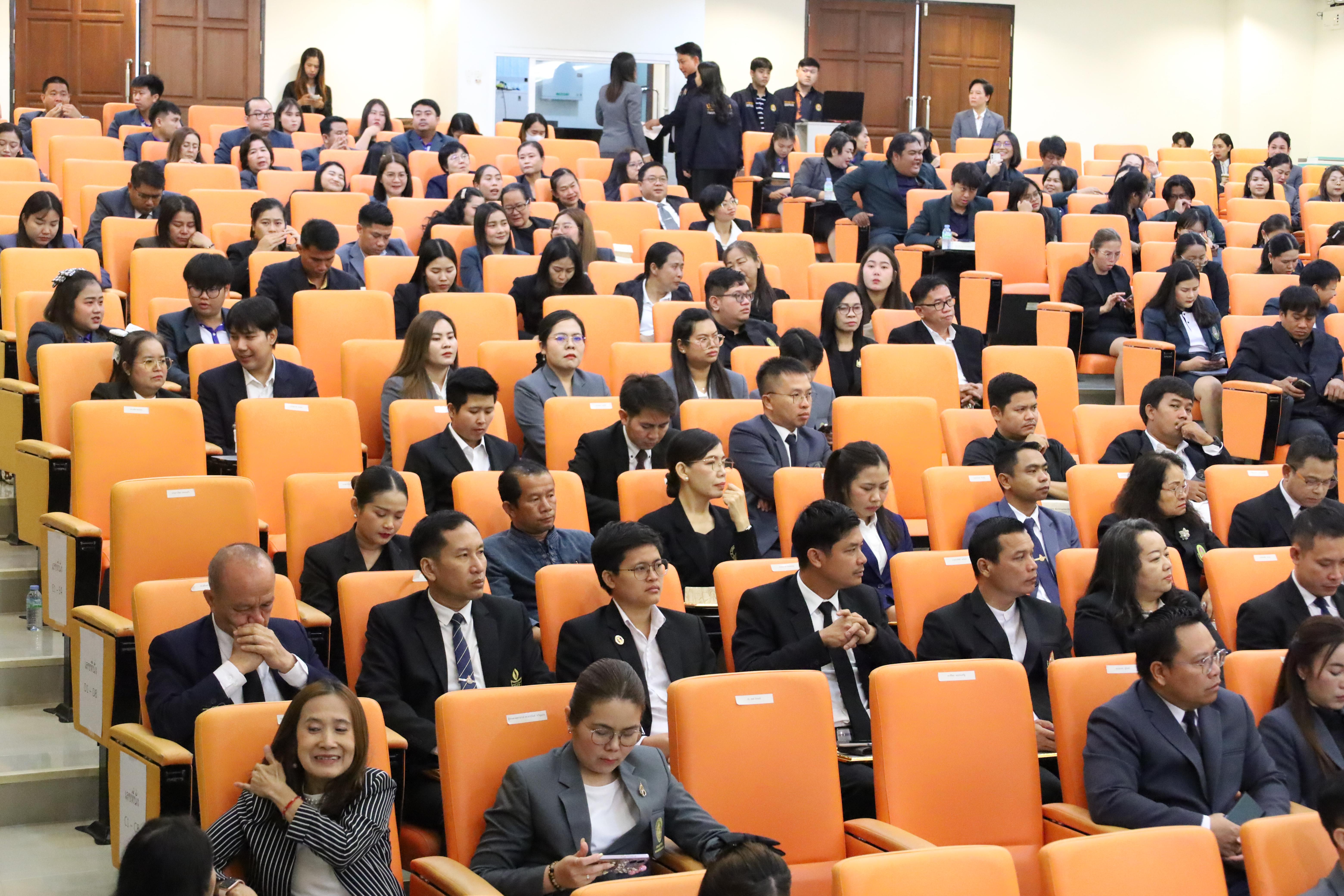 276. โครงการสัมมนาวิชาการ “พลิกโฉมการศึกษาไทยสู่นวัตกรรมเชิงอนาคตที่ยั่งยืน” (Educational Transformation For Sustainable Innovation)