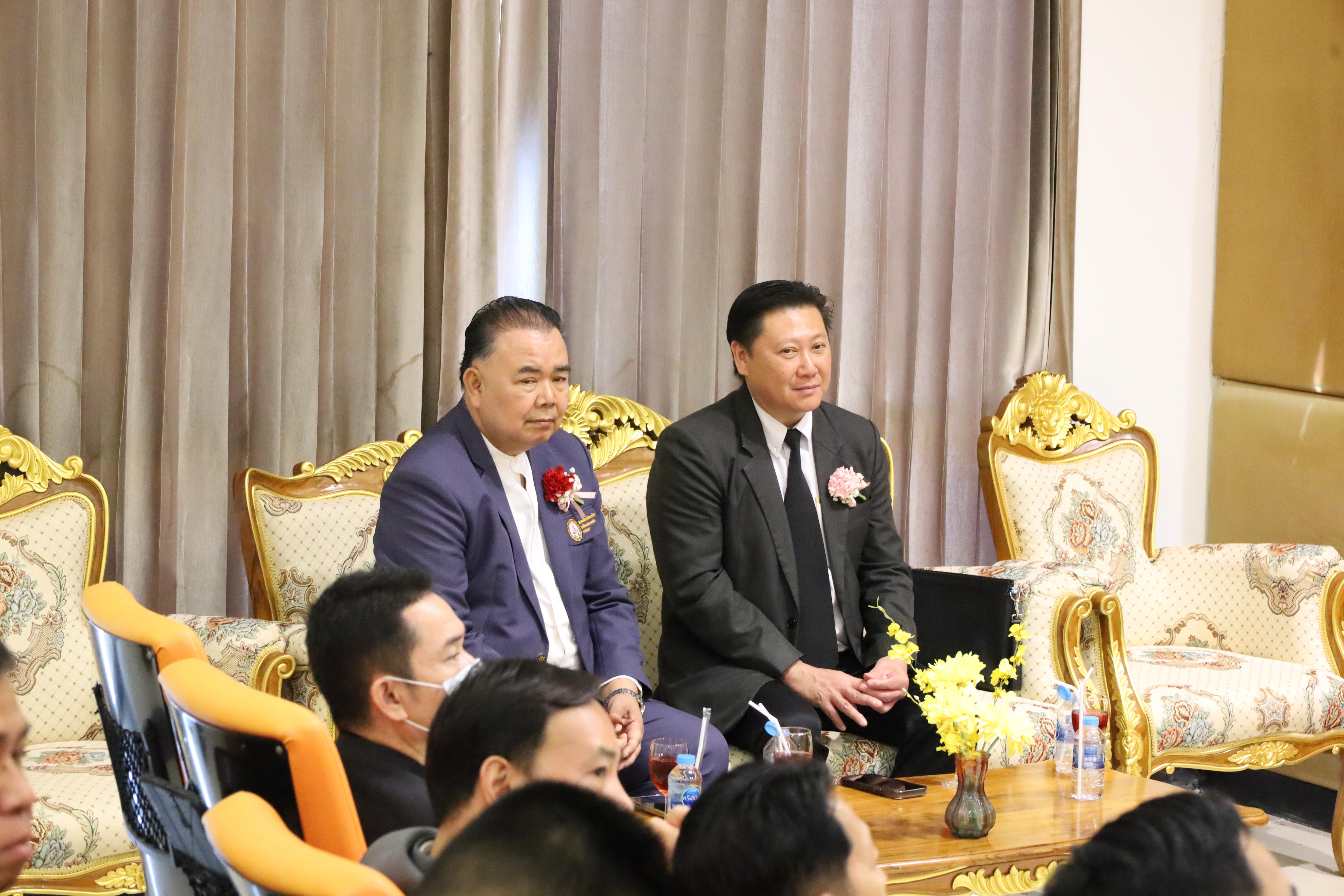 283. โครงการสัมมนาวิชาการ “พลิกโฉมการศึกษาไทยสู่นวัตกรรมเชิงอนาคตที่ยั่งยืน” (Educational Transformation For Sustainable Innovation)