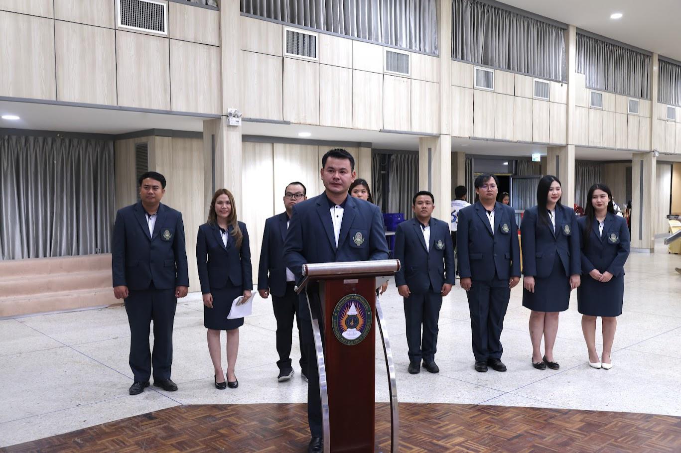 39. งานเลี้ยงบริหารสัมพันธ์ ครั้งที่ 5 ประจำปี2569