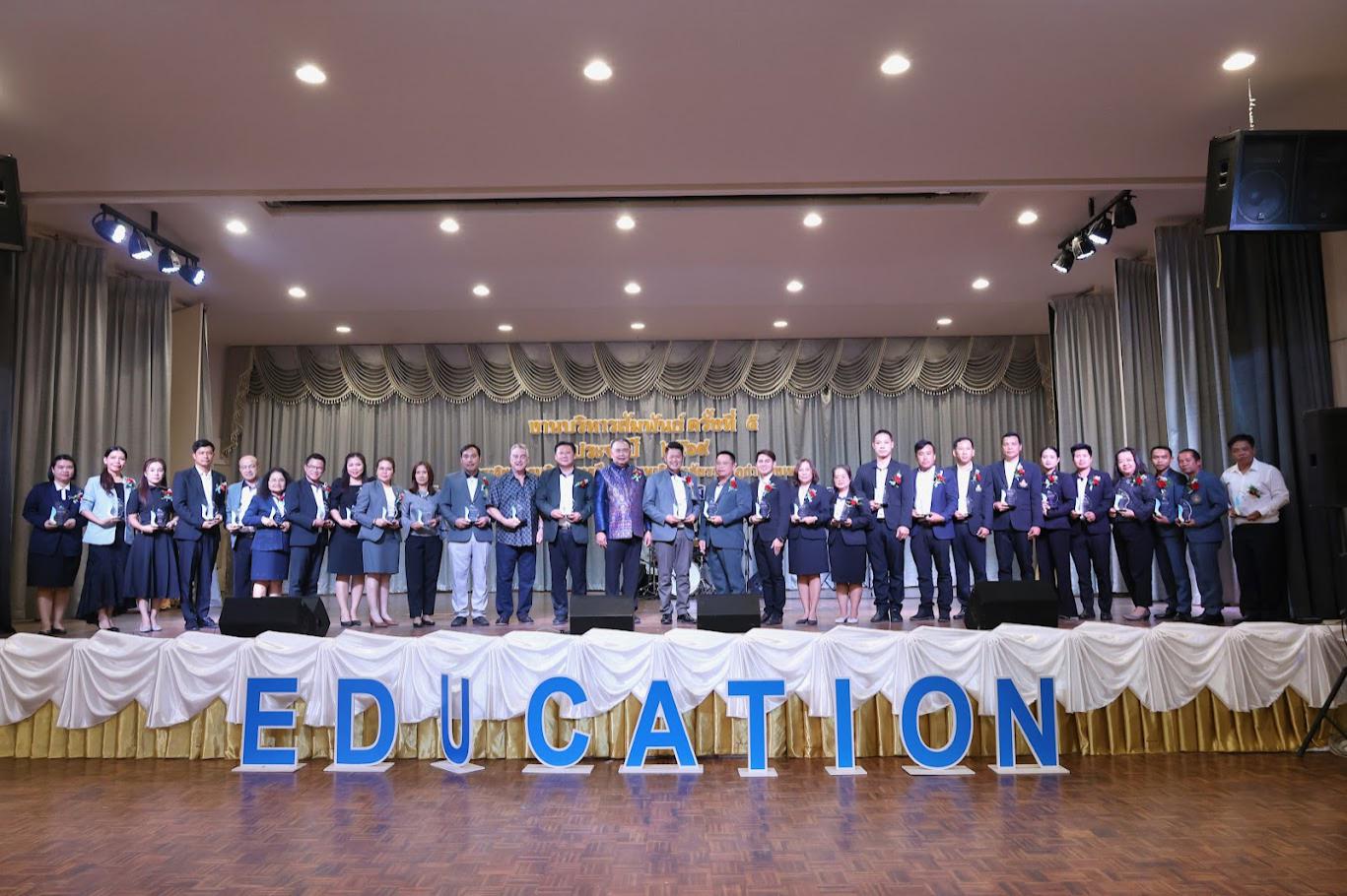 72. งานเลี้ยงบริหารสัมพันธ์ ครั้งที่ 5 ประจำปี2569