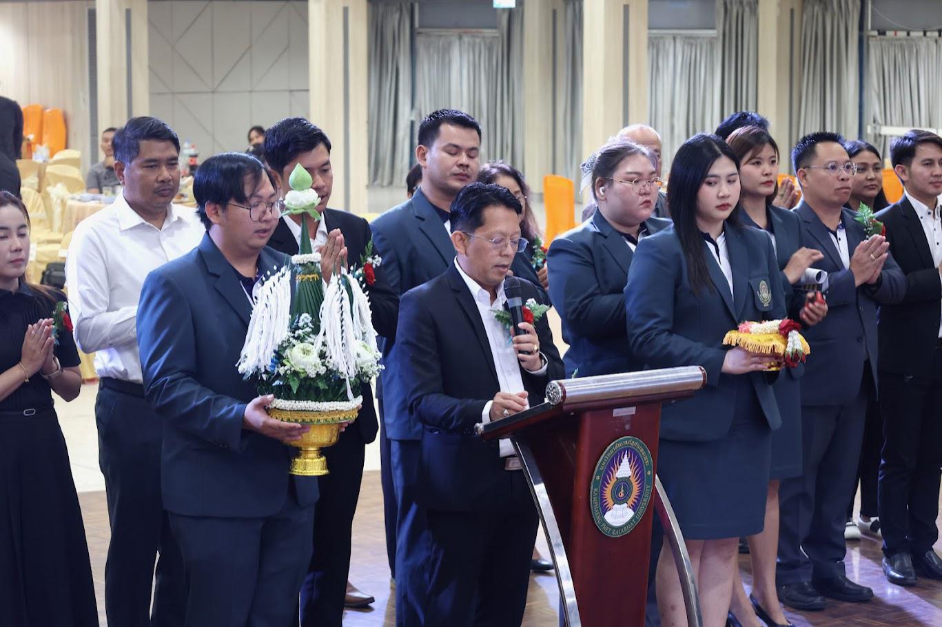 86. งานเลี้ยงบริหารสัมพันธ์ ครั้งที่ 5 ประจำปี2569