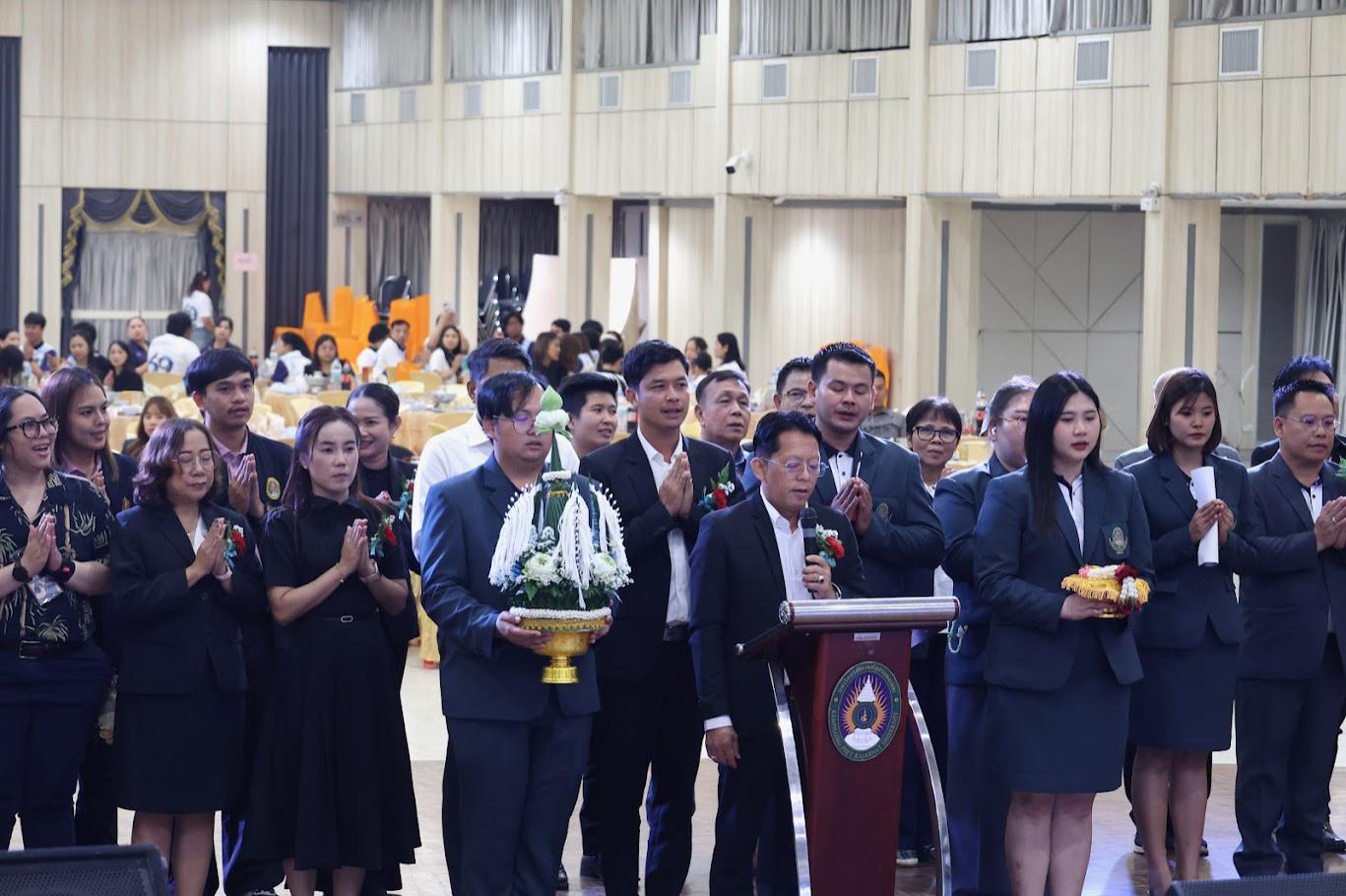 87. งานเลี้ยงบริหารสัมพันธ์ ครั้งที่ 5 ประจำปี2569