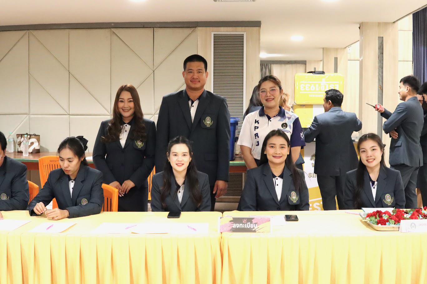 128. งานเลี้ยงบริหารสัมพันธ์ ครั้งที่ 5 ประจำปี2569