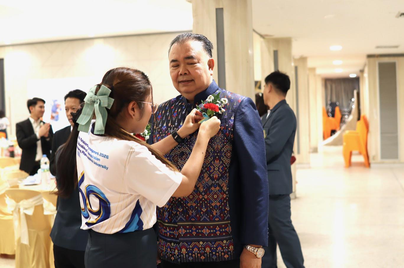 131. งานเลี้ยงบริหารสัมพันธ์ ครั้งที่ 5 ประจำปี2569