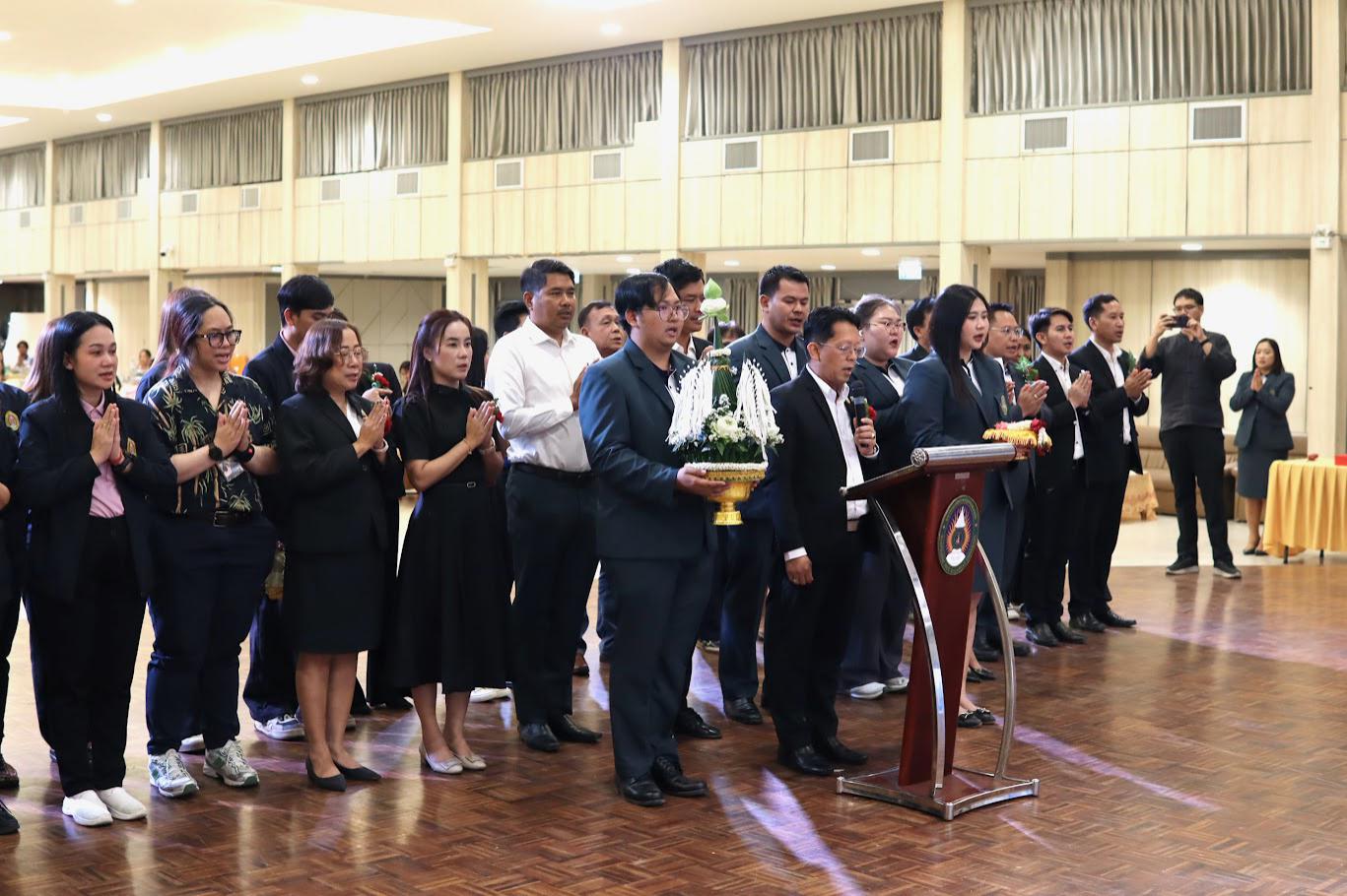 177. งานเลี้ยงบริหารสัมพันธ์ ครั้งที่ 5 ประจำปี2569