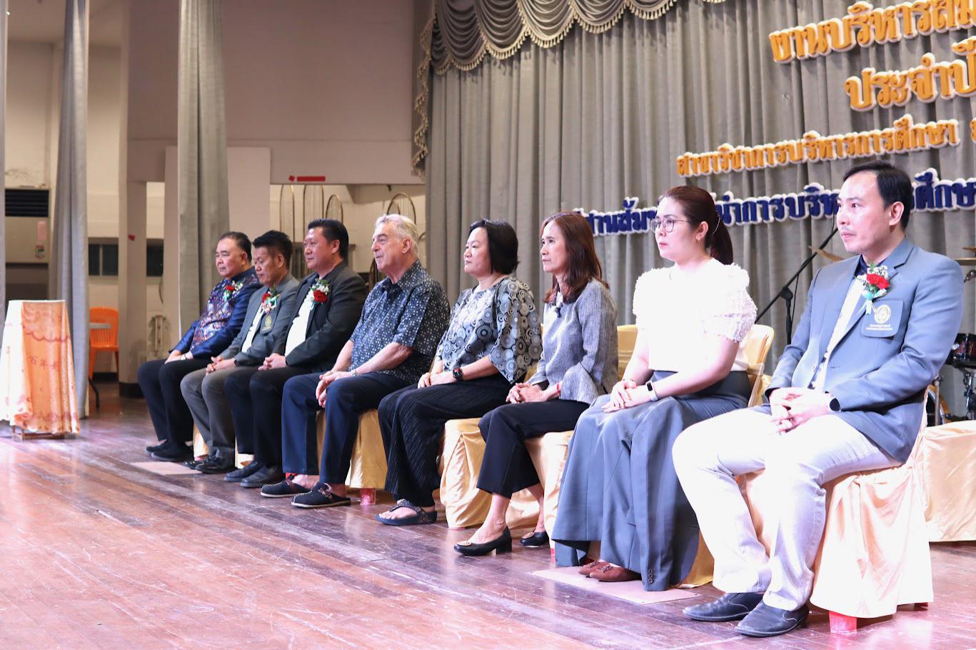 178. งานเลี้ยงบริหารสัมพันธ์ ครั้งที่ 5 ประจำปี2569