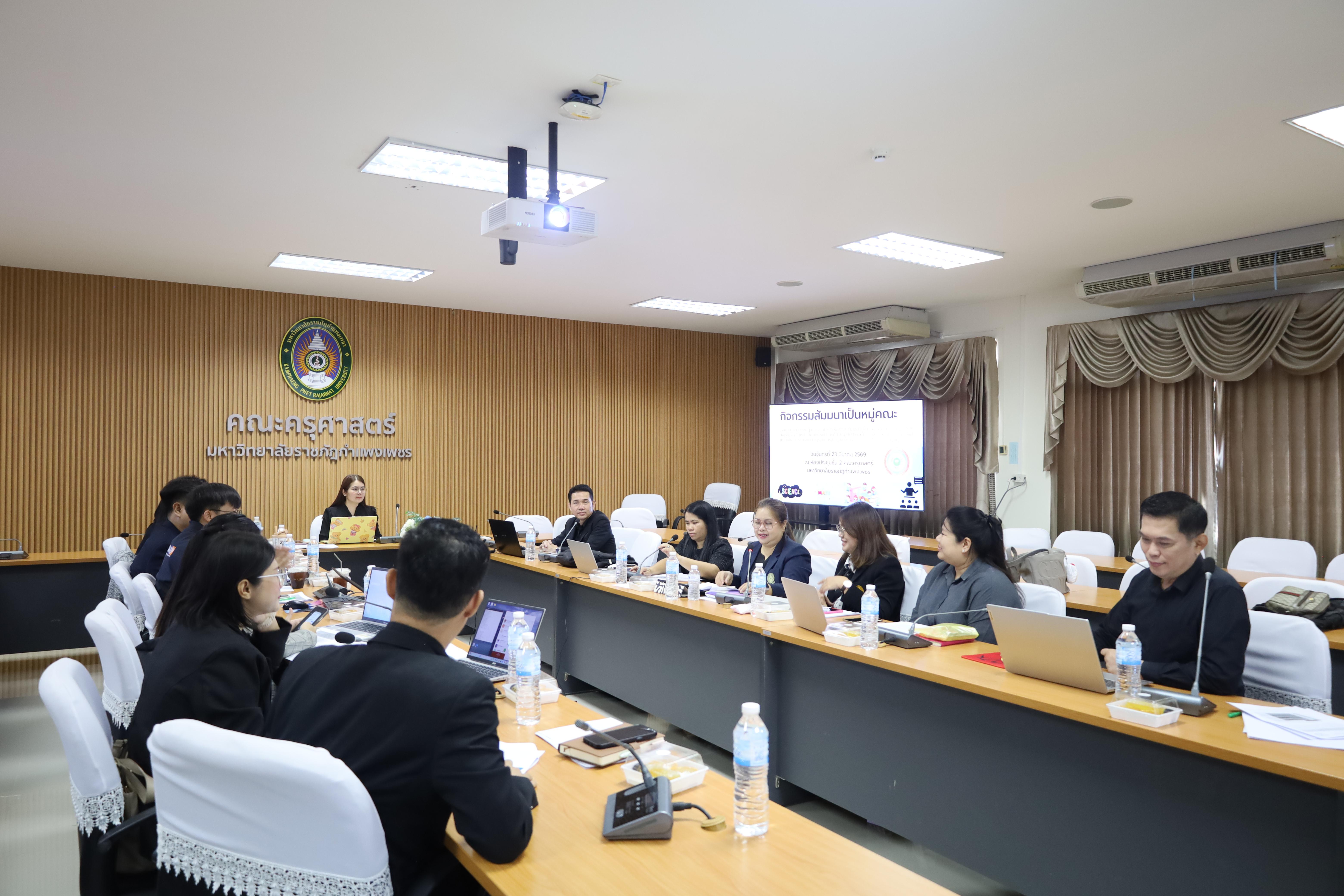 11. โครงการพัฒนารูปแบบหลักสูตรเพื่อเสริมสร้างความฉลาดรู้และคุณลักษณะ 4 ประการ