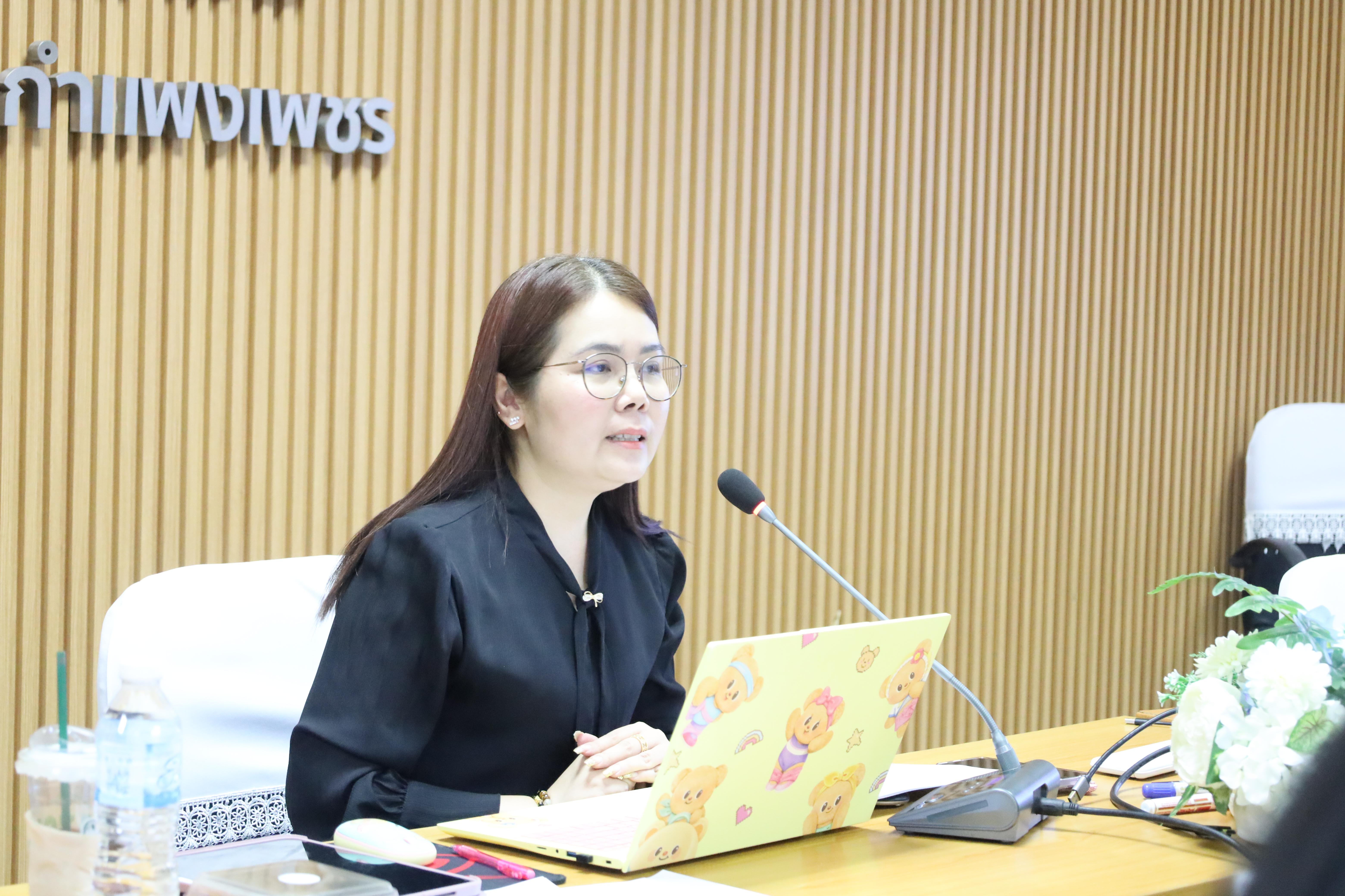 18. โครงการพัฒนารูปแบบหลักสูตรเพื่อเสริมสร้างความฉลาดรู้และคุณลักษณะ 4 ประการ