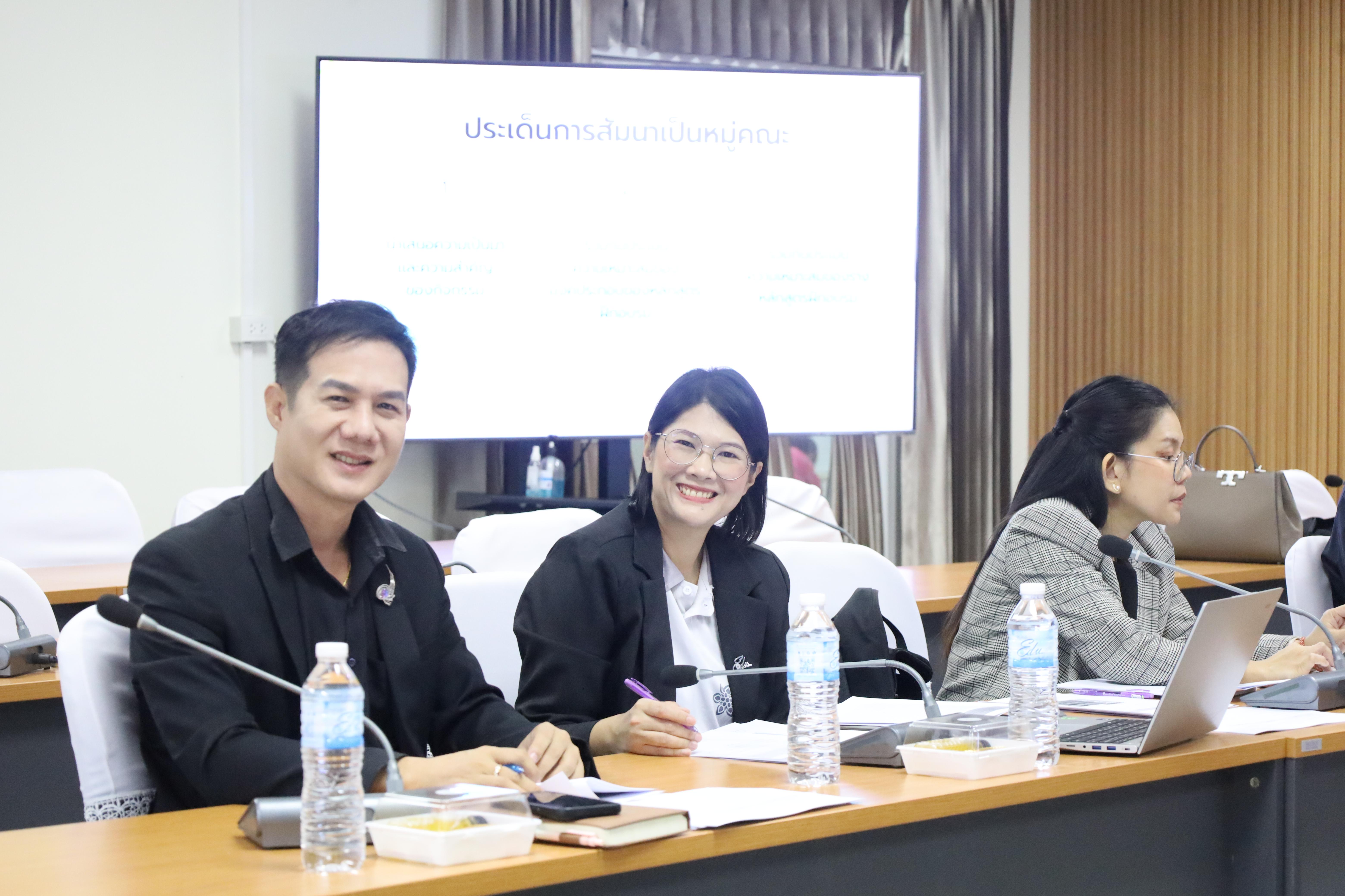 21. โครงการพัฒนารูปแบบหลักสูตรเพื่อเสริมสร้างความฉลาดรู้และคุณลักษณะ 4 ประการ