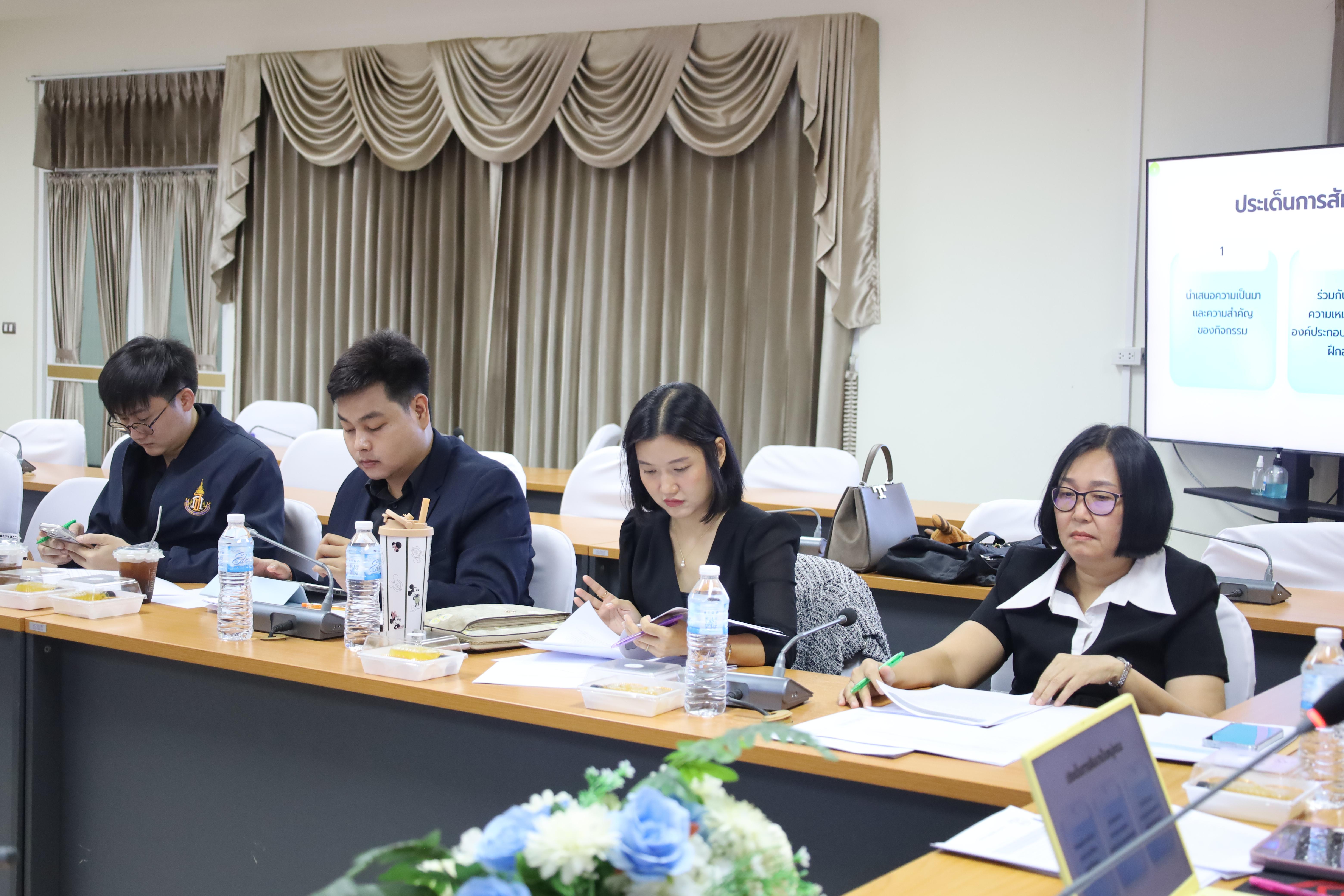 24. โครงการพัฒนารูปแบบหลักสูตรเพื่อเสริมสร้างความฉลาดรู้และคุณลักษณะ 4 ประการ