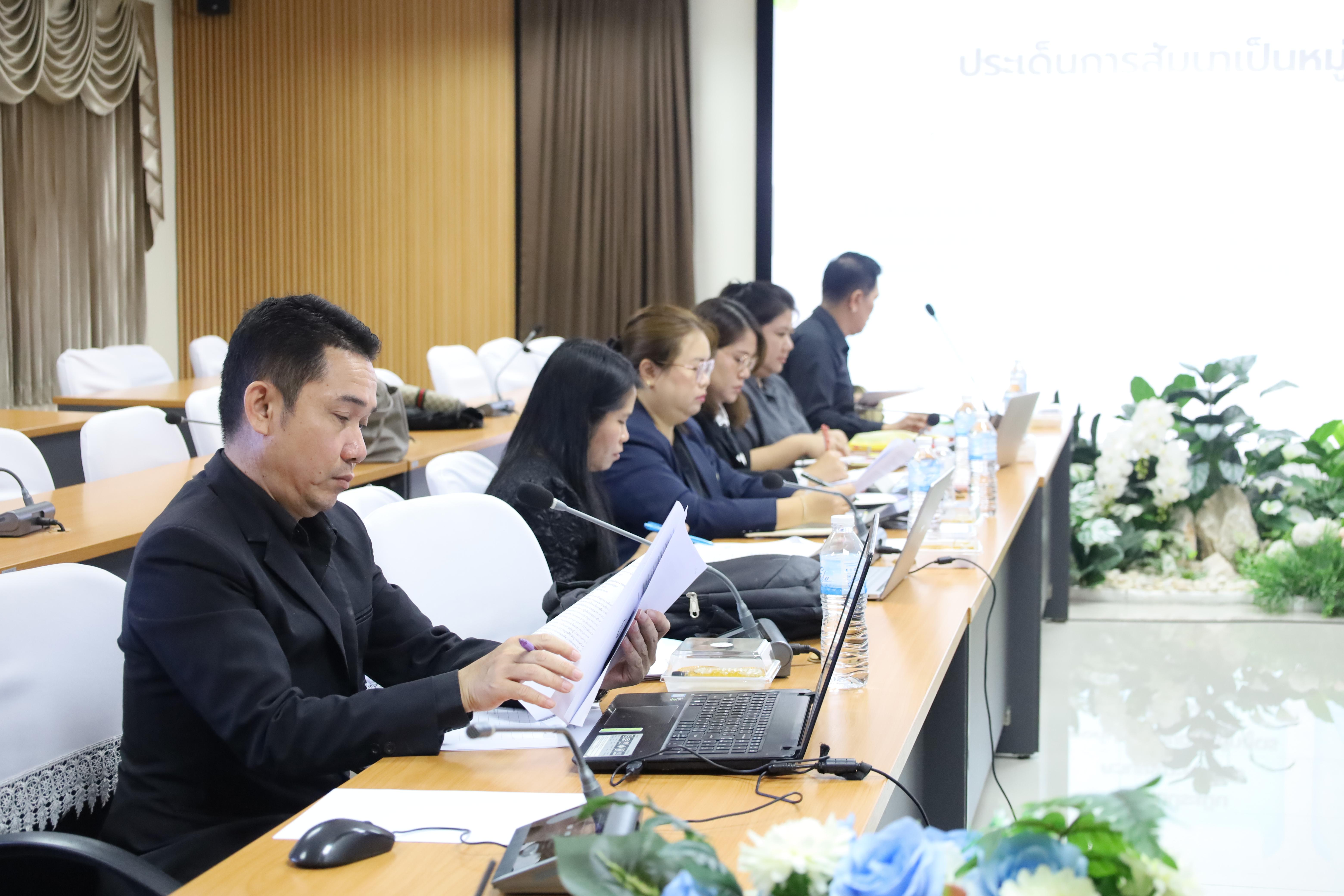 25. โครงการพัฒนารูปแบบหลักสูตรเพื่อเสริมสร้างความฉลาดรู้และคุณลักษณะ 4 ประการ