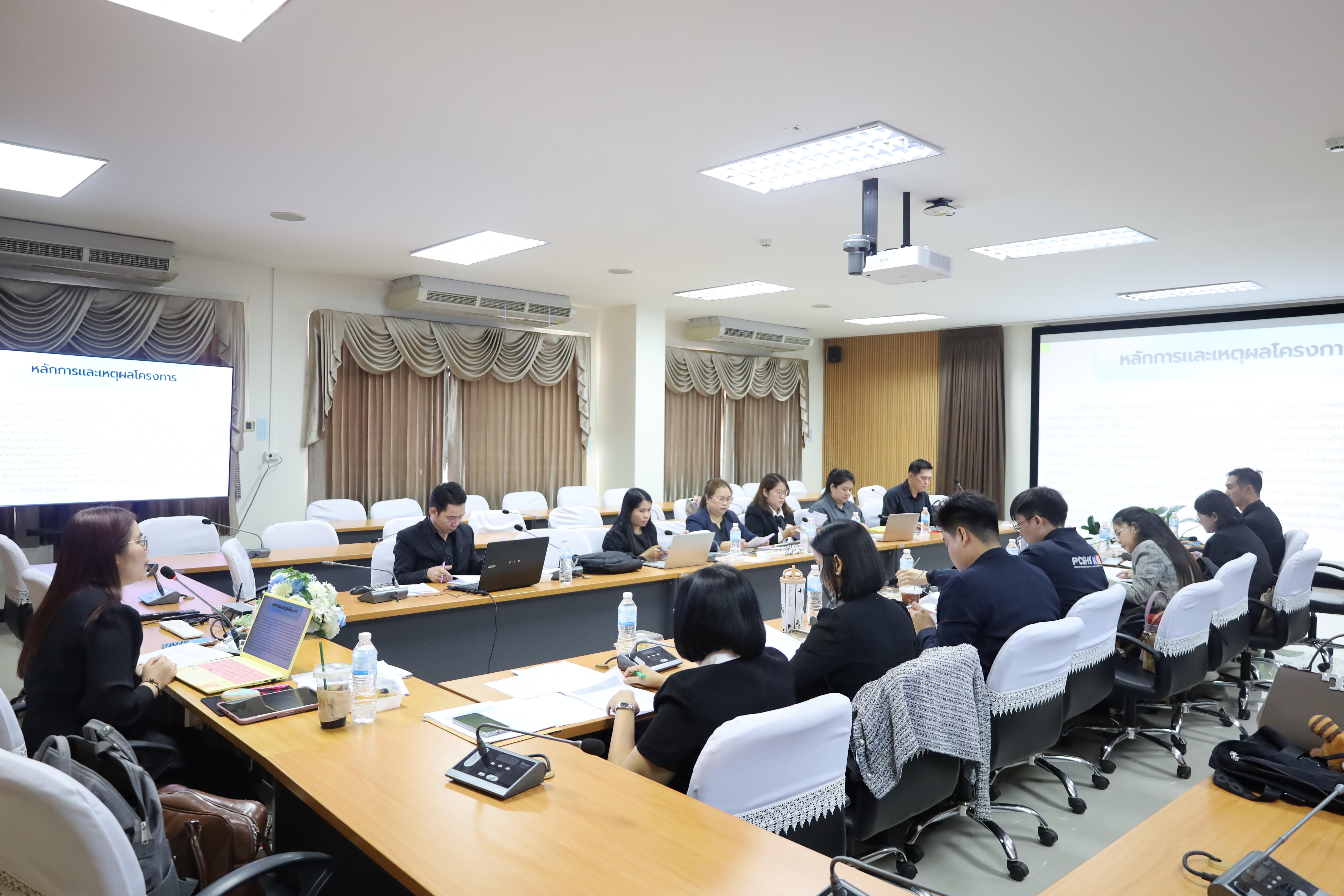 29. โครงการพัฒนารูปแบบหลักสูตรเพื่อเสริมสร้างความฉลาดรู้และคุณลักษณะ 4 ประการ