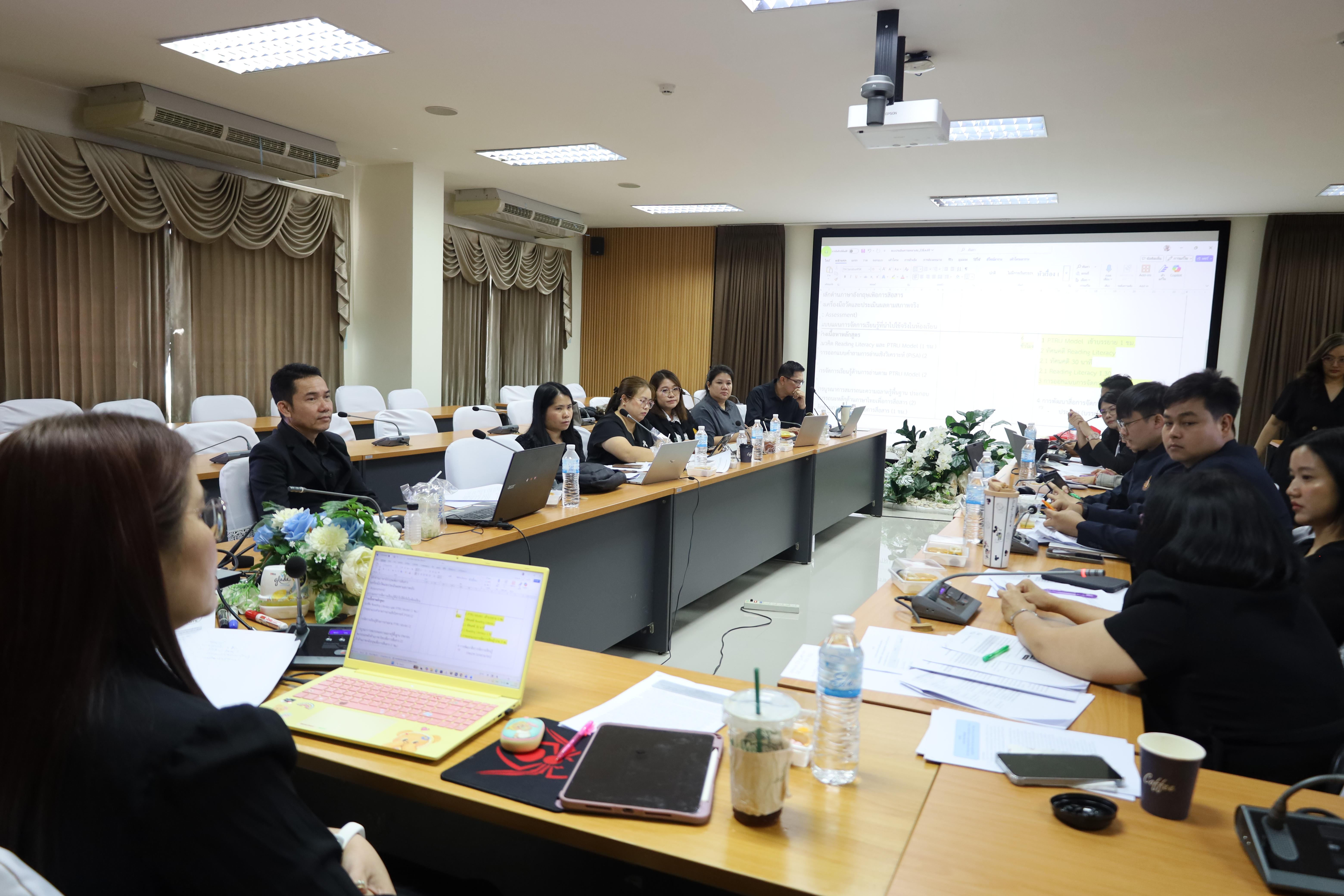 39. โครงการพัฒนารูปแบบหลักสูตรเพื่อเสริมสร้างความฉลาดรู้และคุณลักษณะ 4 ประการ