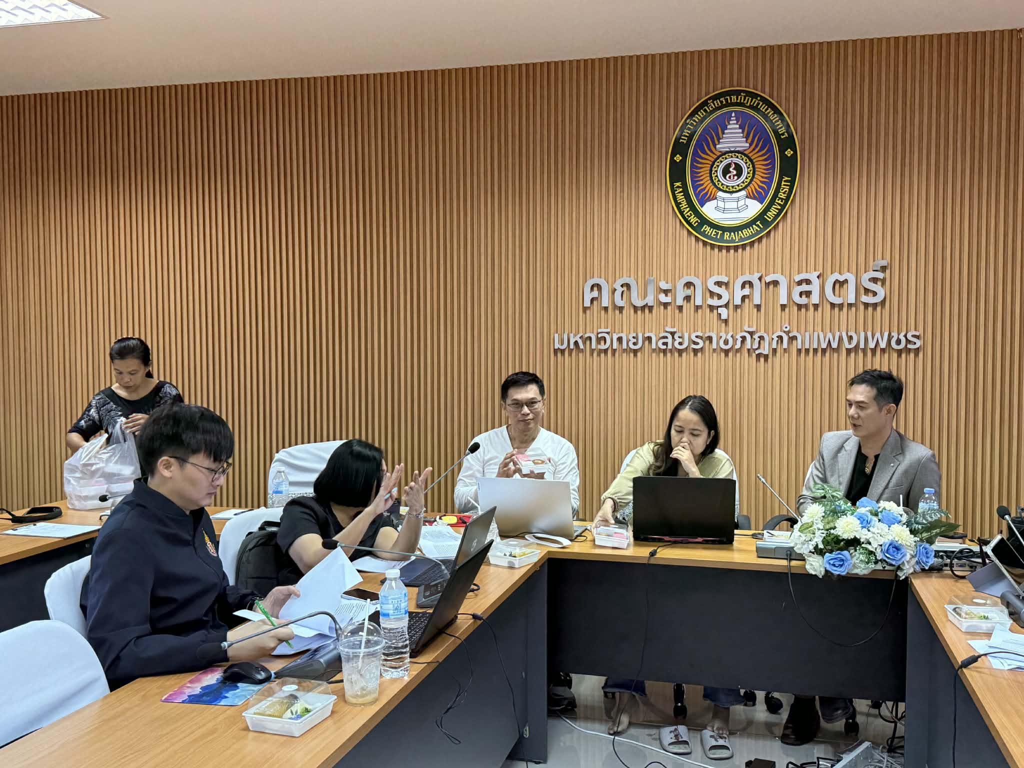 7. โครงการพัฒนารูปแบบหลักสูตรเพื่อเสริมสร้างความฉลาดรู้และคุณลักษณะ 4 ประการ PTRU Model