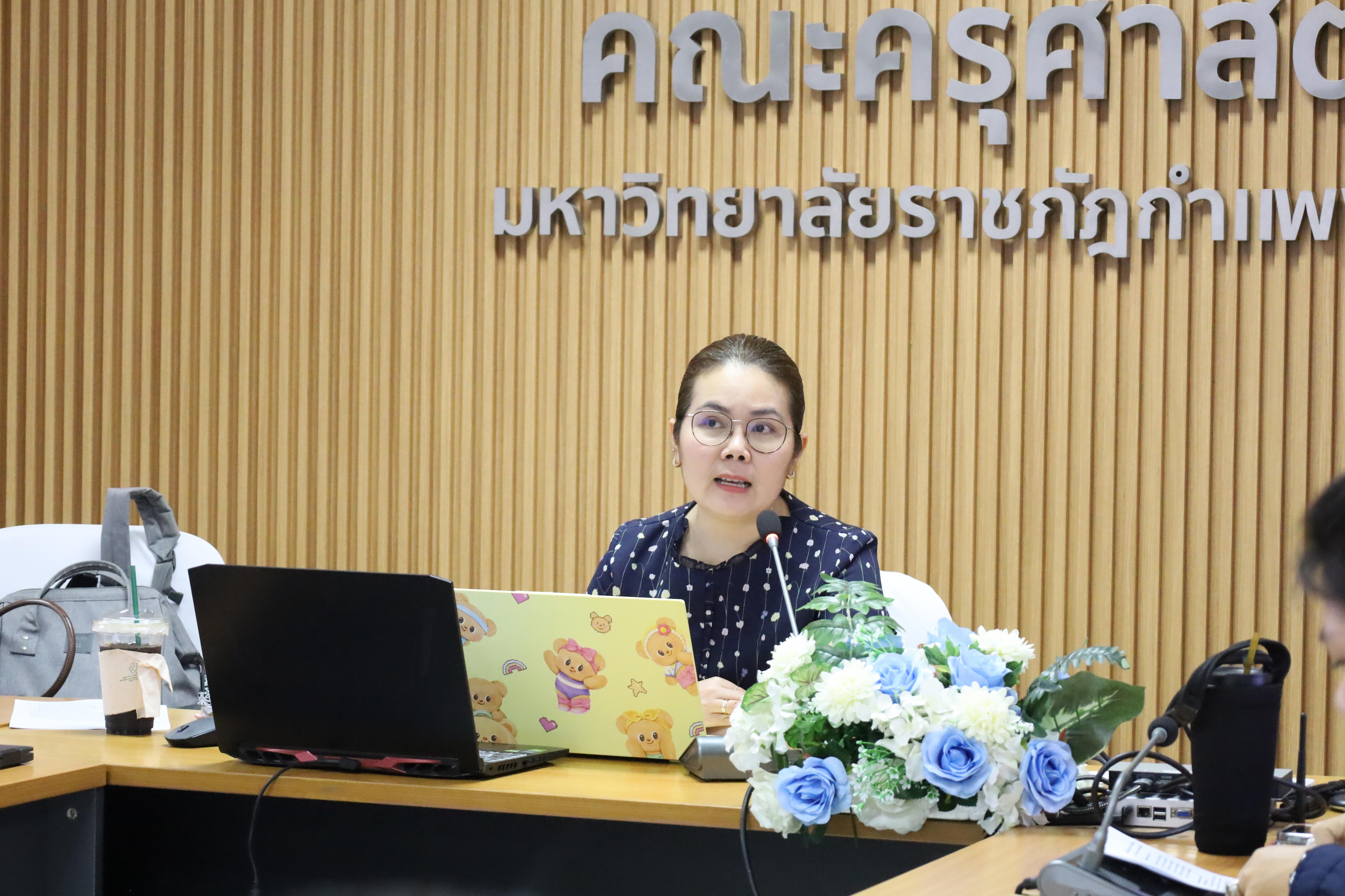 9. โครงการพัฒนารูปแบบหลักสูตรเพื่อเสริมสร้างความฉลาดรู้และคุณลักษณะ 4 ประการ PTRU Model