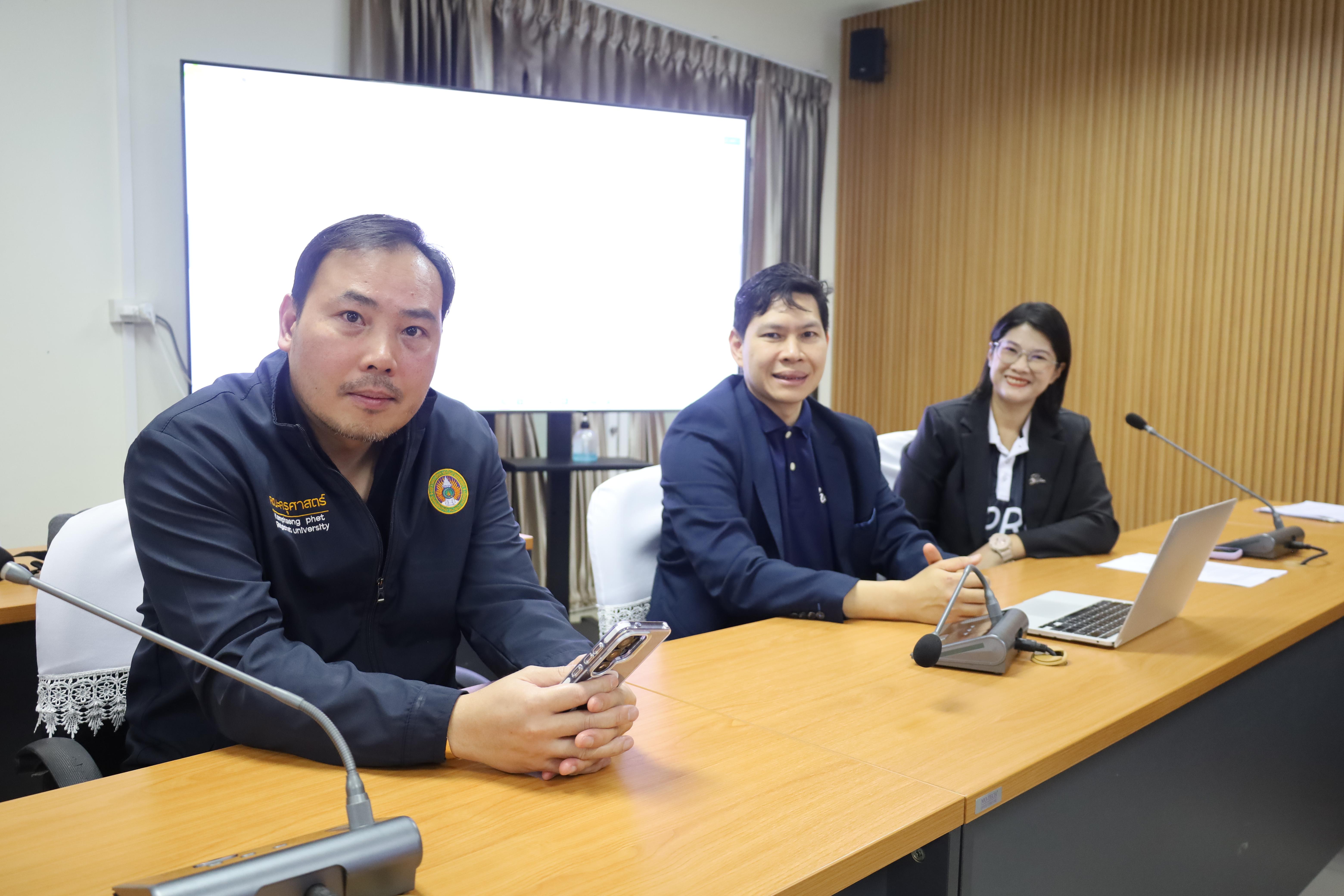 16. โครงการพัฒนารูปแบบหลักสูตรเพื่อเสริมสร้างความฉลาดรู้และคุณลักษณะ 4 ประการ PTRU Model