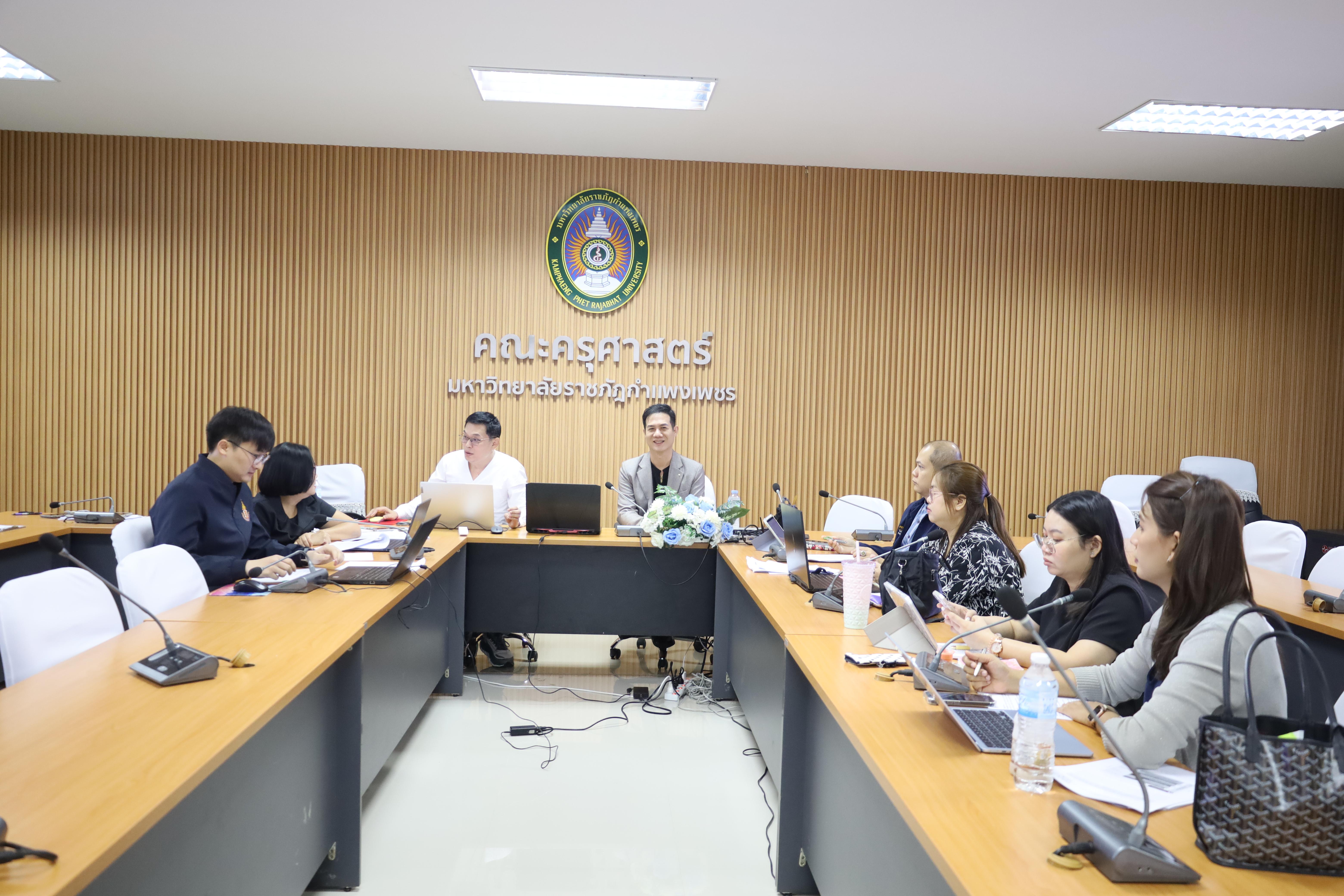 30. โครงการพัฒนารูปแบบหลักสูตรเพื่อเสริมสร้างความฉลาดรู้และคุณลักษณะ 4 ประการ PTRU Model