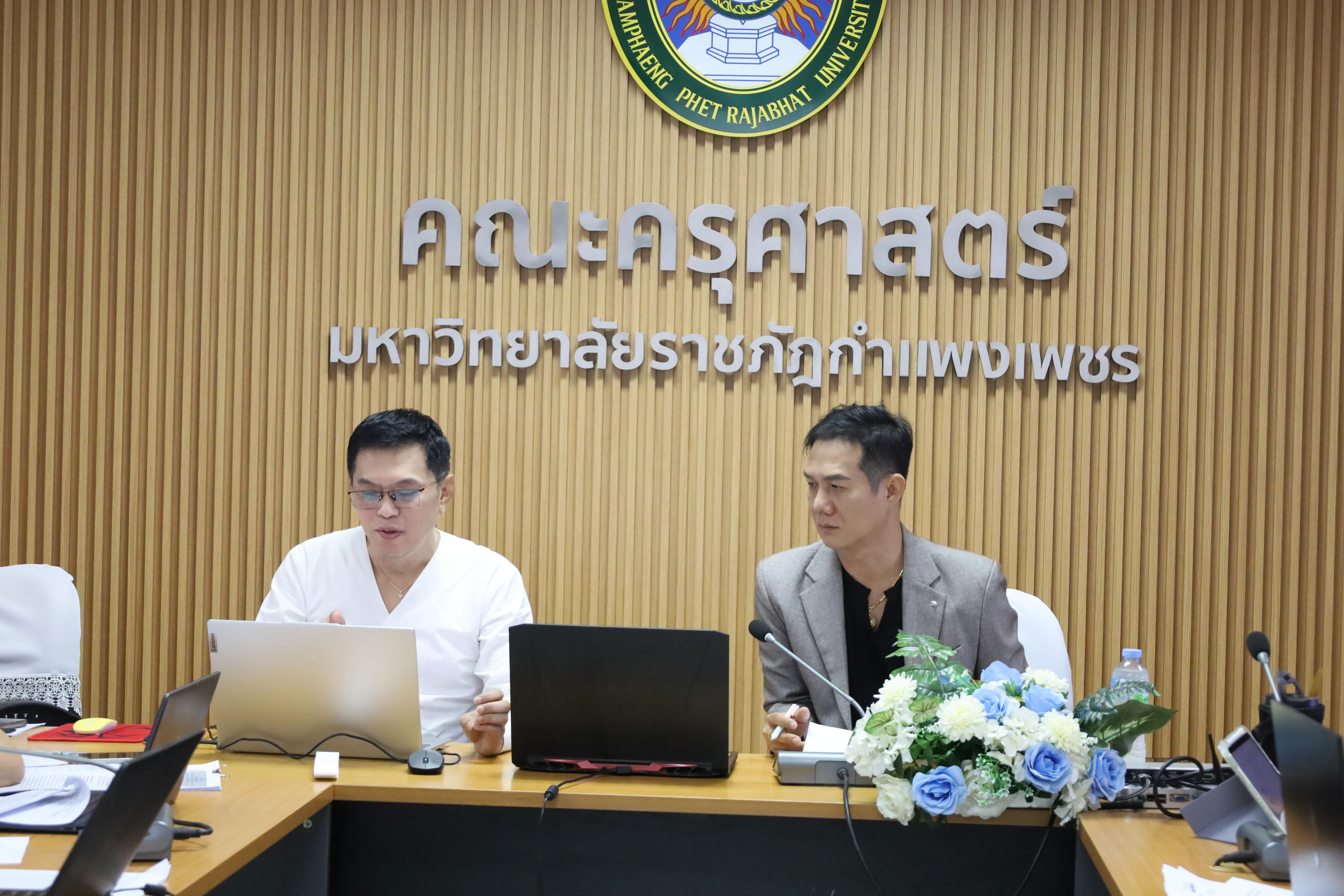 31. โครงการพัฒนารูปแบบหลักสูตรเพื่อเสริมสร้างความฉลาดรู้และคุณลักษณะ 4 ประการ PTRU Model