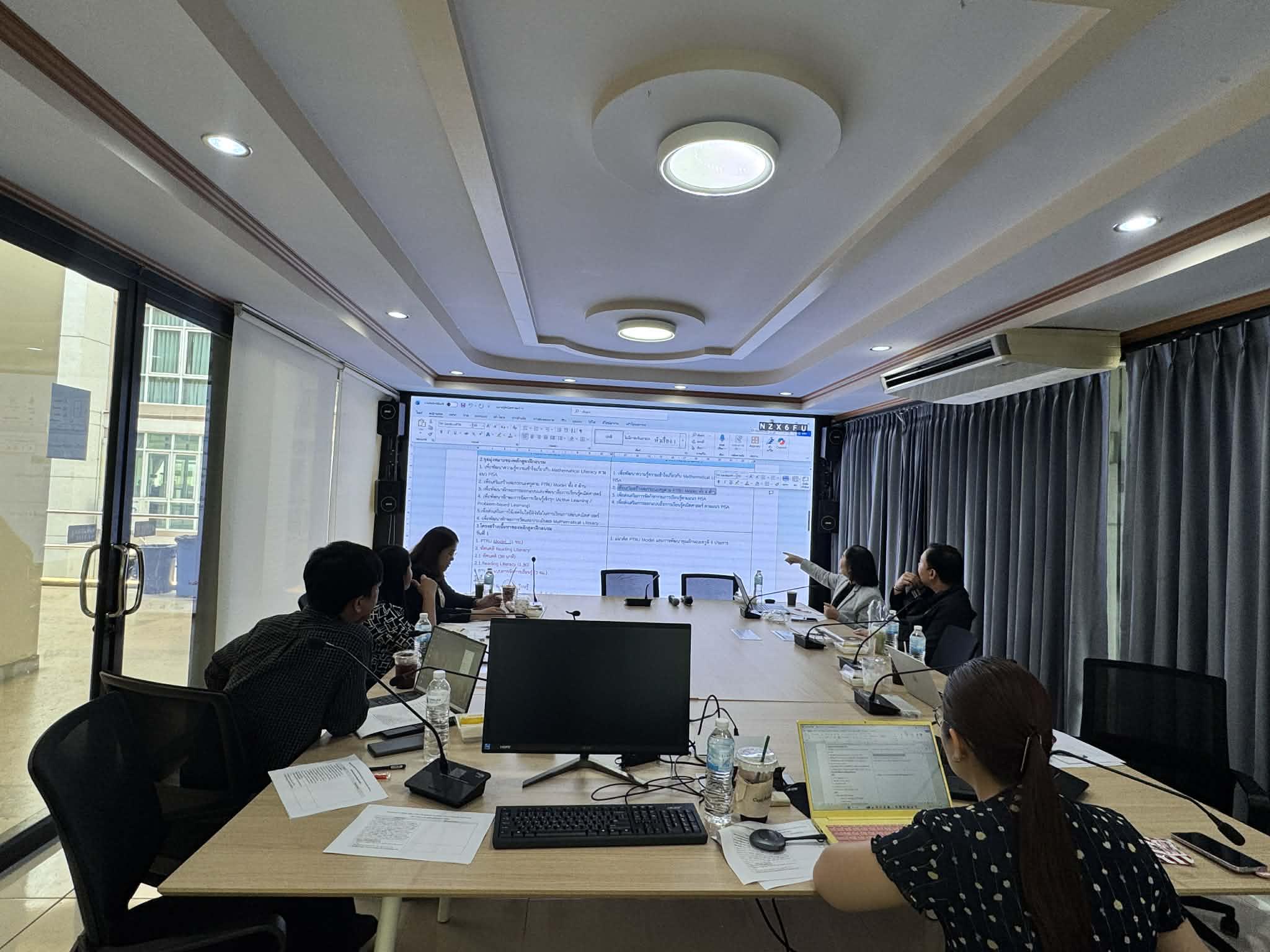 45. โครงการพัฒนารูปแบบหลักสูตรเพื่อเสริมสร้างความฉลาดรู้และคุณลักษณะ 4 ประการ PTRU Model