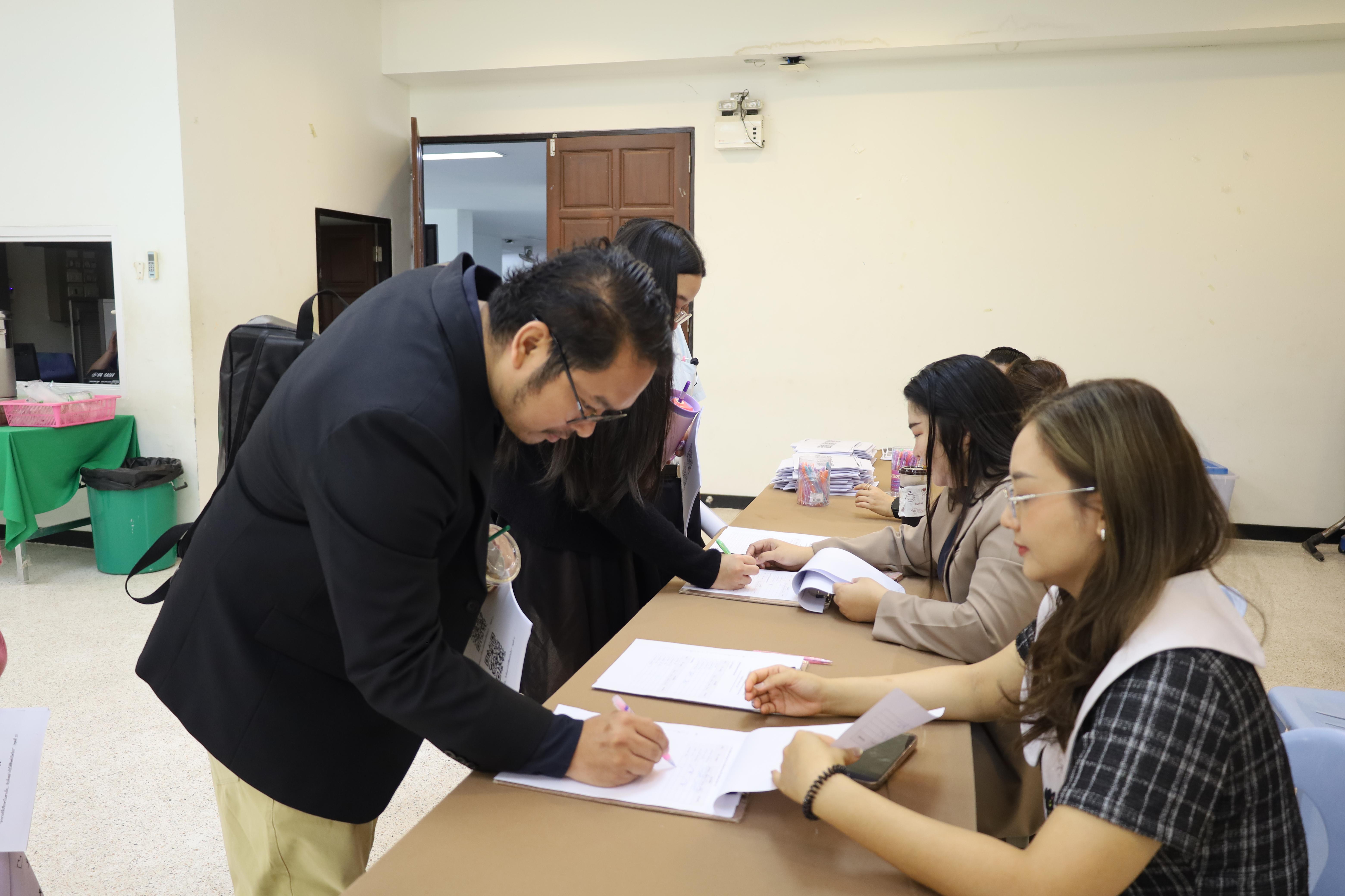 28. วันที่ 30 มี.ค.2569 พิธีเปิดโครงการพัฒนาสมรรถนะครูของครูมหาวิทยาลัยราชภัฏ 38 แห่ง จัดโดยคณะครุศาสตร์ มหาวิทยาลัยราชภัฏกำแพงเพชร