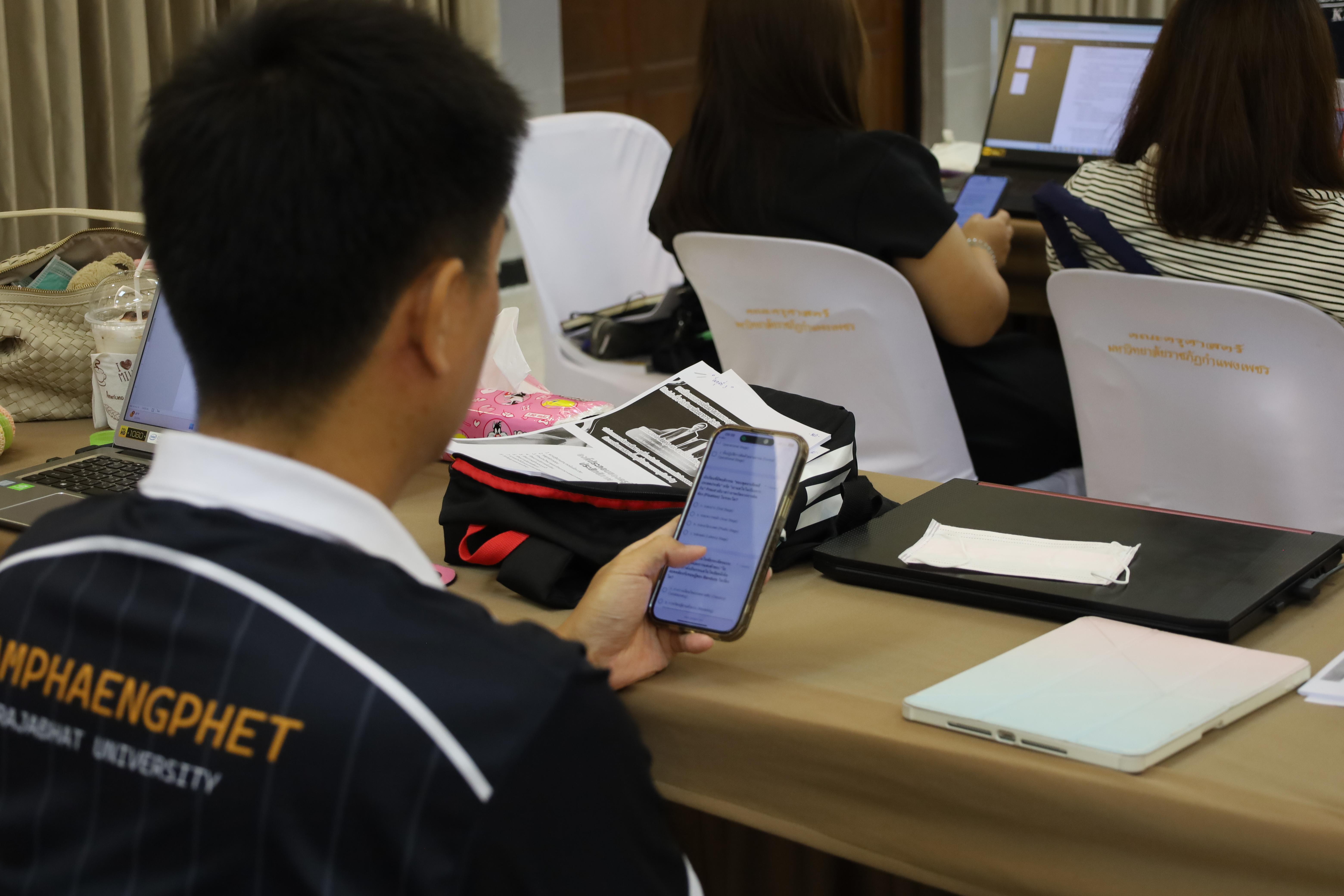 111. วันที่ 30 มี.ค.2569 พิธีเปิดโครงการพัฒนาสมรรถนะครูของครูมหาวิทยาลัยราชภัฏ 38 แห่ง จัดโดยคณะครุศาสตร์ มหาวิทยาลัยราชภัฏกำแพงเพชร