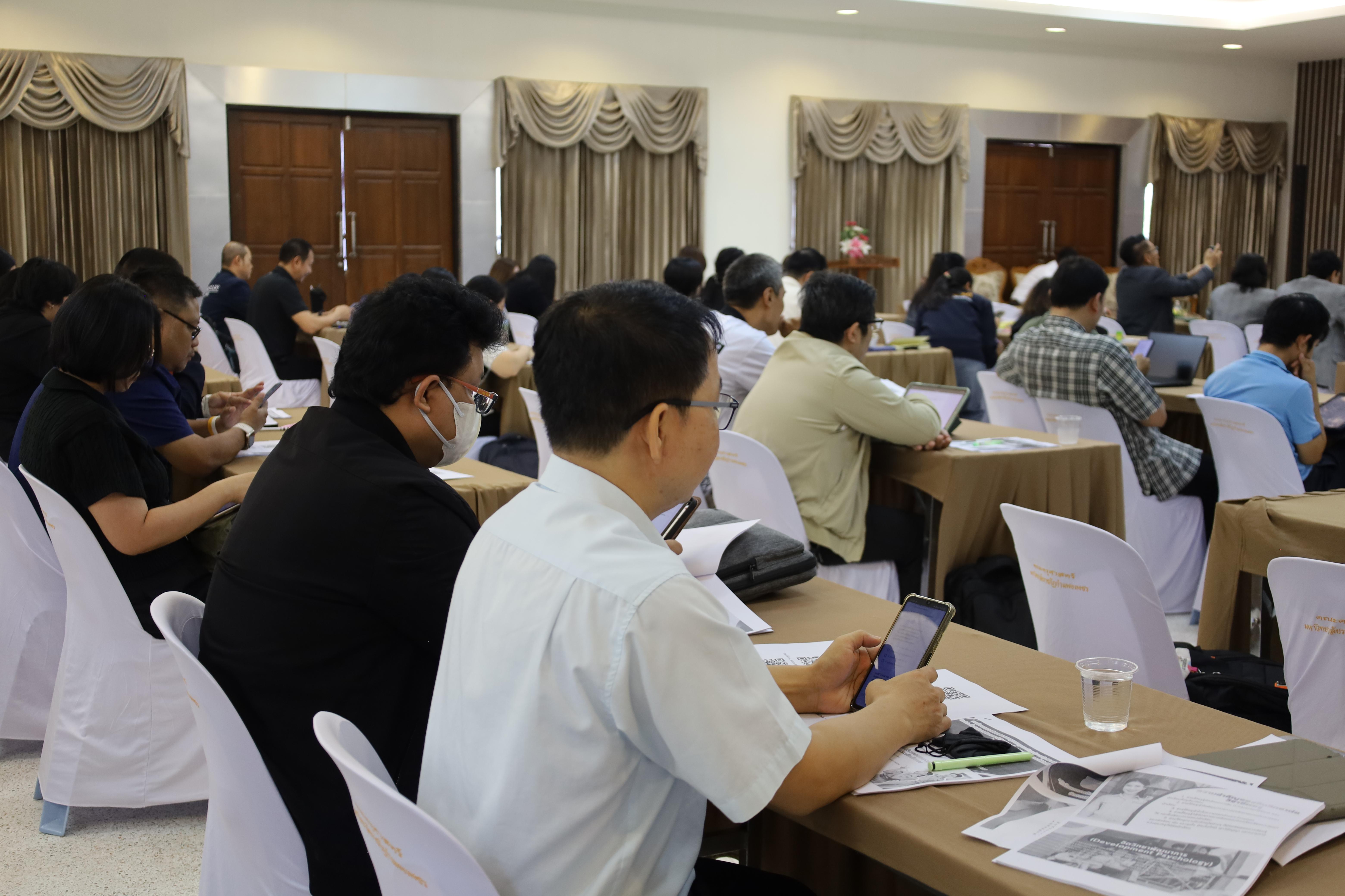 115. วันที่ 30 มี.ค.2569 พิธีเปิดโครงการพัฒนาสมรรถนะครูของครูมหาวิทยาลัยราชภัฏ 38 แห่ง จัดโดยคณะครุศาสตร์ มหาวิทยาลัยราชภัฏกำแพงเพชร