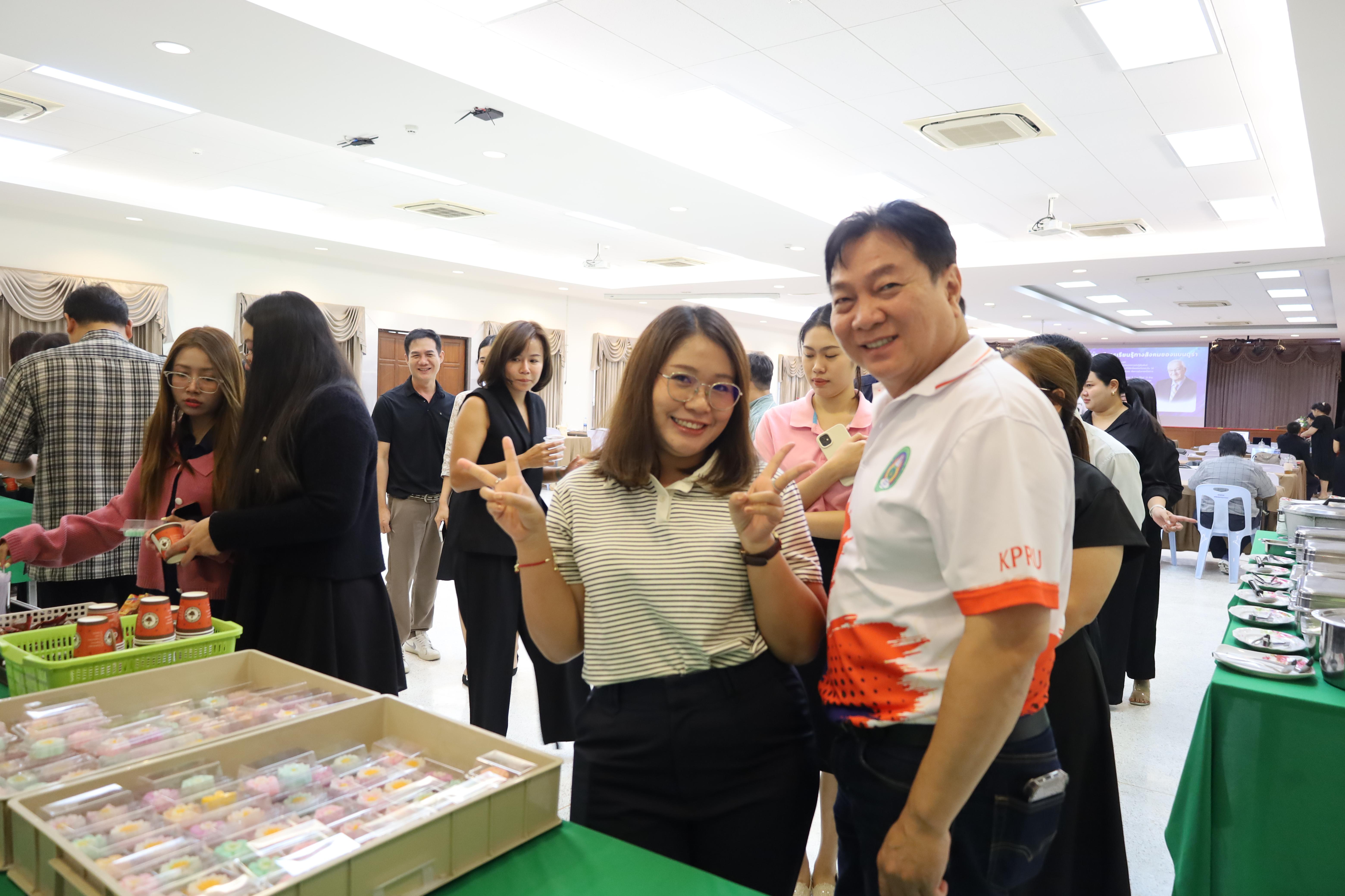 133. วันที่ 30 มี.ค.2569 พิธีเปิดโครงการพัฒนาสมรรถนะครูของครูมหาวิทยาลัยราชภัฏ 38 แห่ง จัดโดยคณะครุศาสตร์ มหาวิทยาลัยราชภัฏกำแพงเพชร