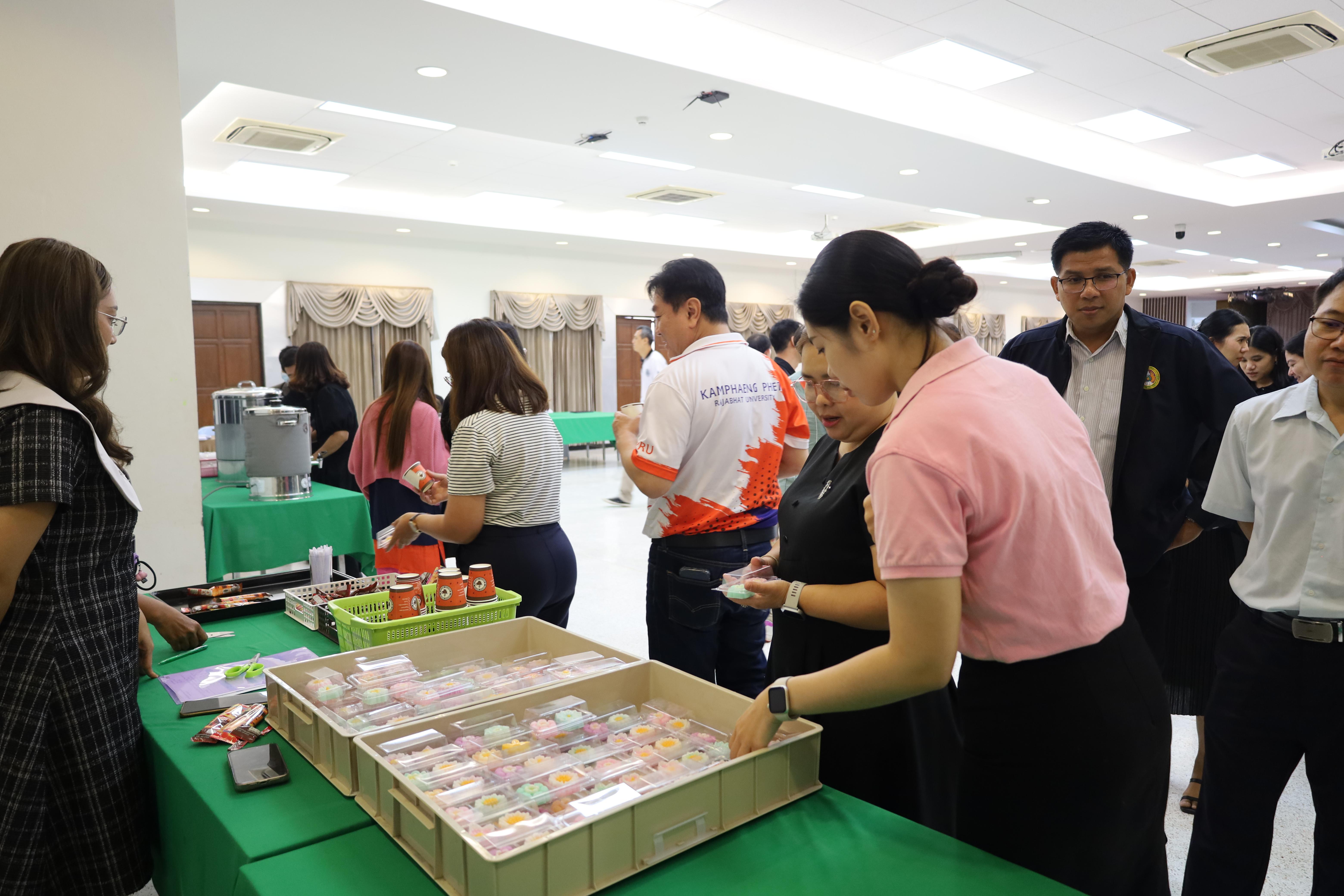 135. วันที่ 30 มี.ค.2569 พิธีเปิดโครงการพัฒนาสมรรถนะครูของครูมหาวิทยาลัยราชภัฏ 38 แห่ง จัดโดยคณะครุศาสตร์ มหาวิทยาลัยราชภัฏกำแพงเพชร