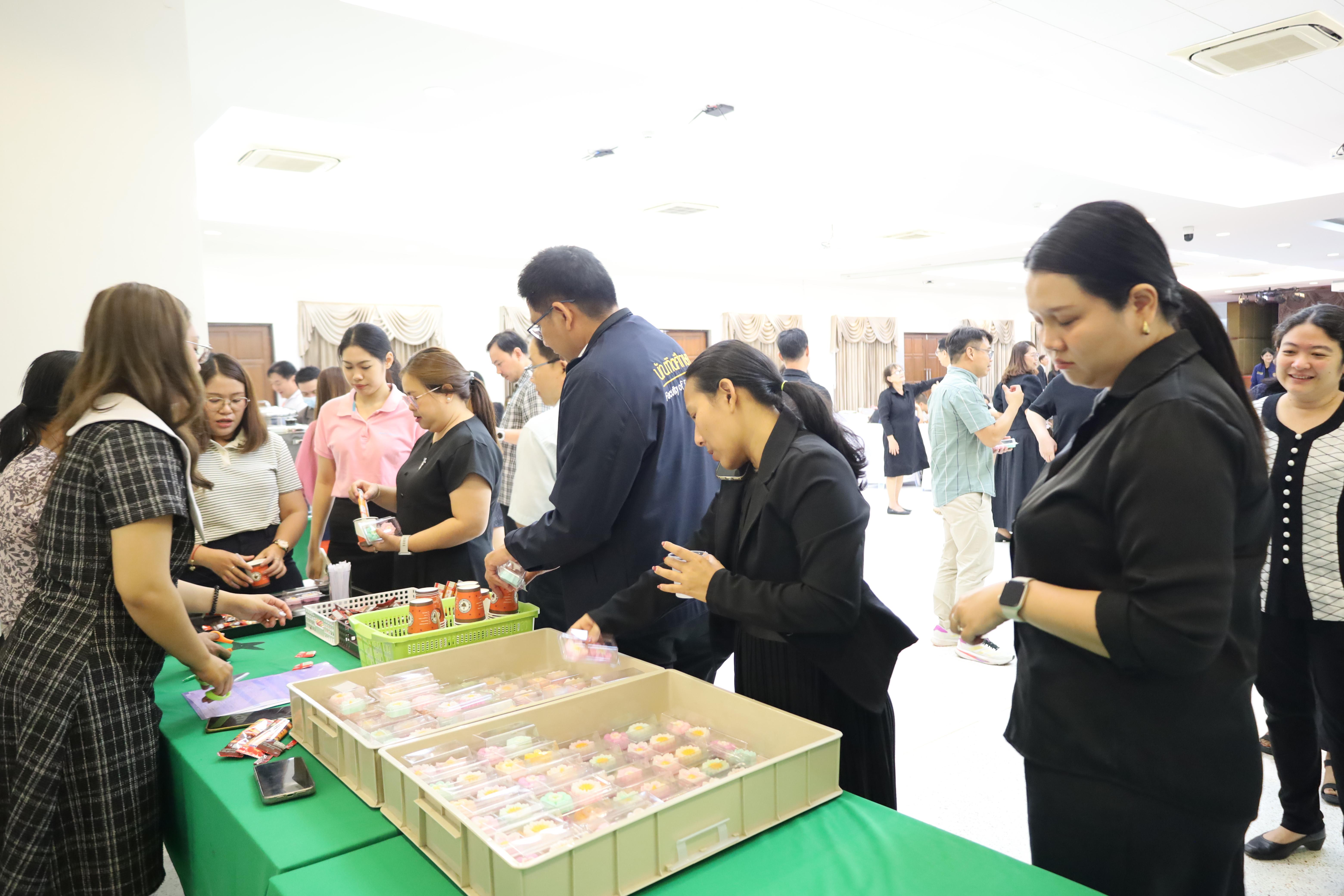 137. วันที่ 30 มี.ค.2569 พิธีเปิดโครงการพัฒนาสมรรถนะครูของครูมหาวิทยาลัยราชภัฏ 38 แห่ง จัดโดยคณะครุศาสตร์ มหาวิทยาลัยราชภัฏกำแพงเพชร