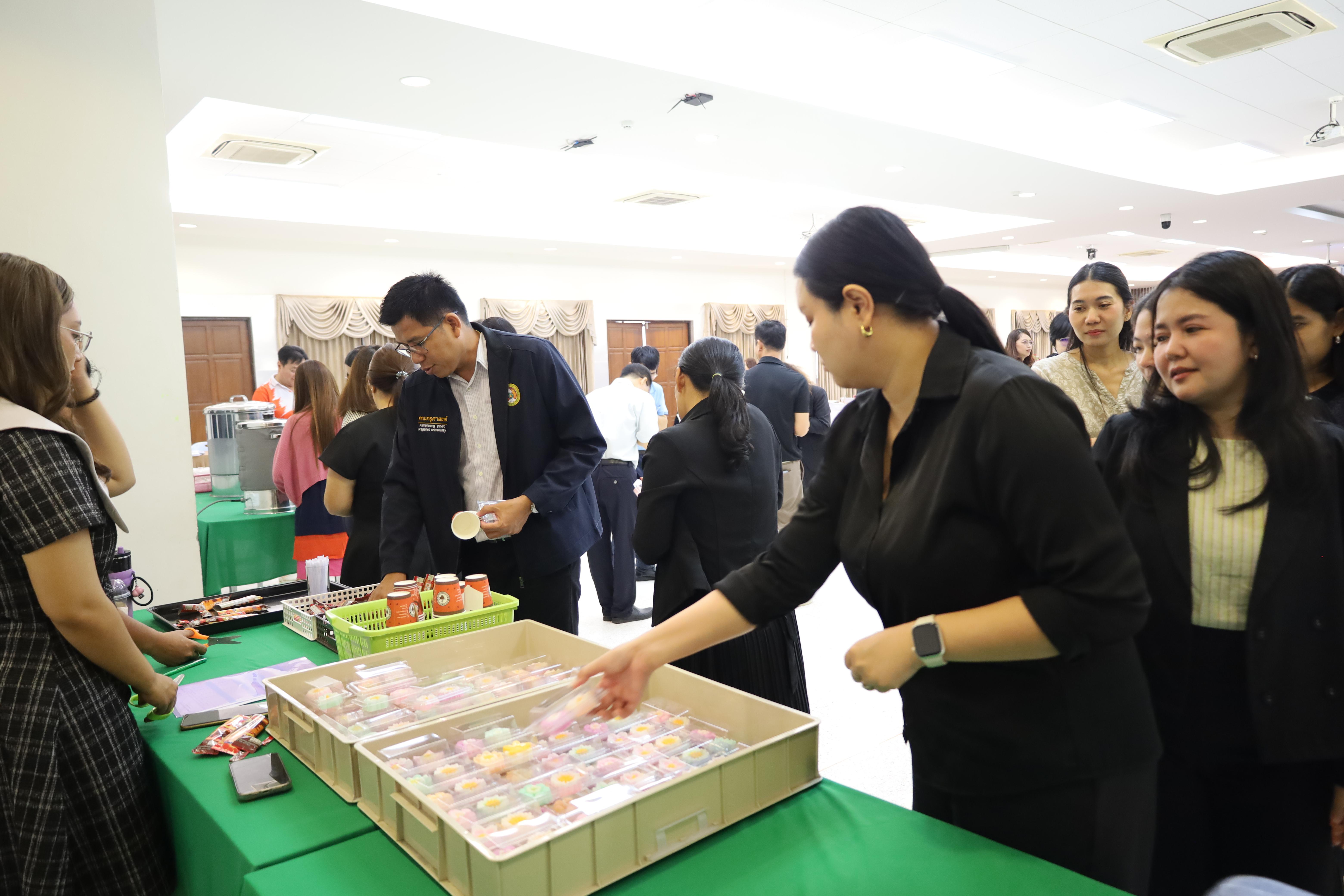 138. วันที่ 30 มี.ค.2569 พิธีเปิดโครงการพัฒนาสมรรถนะครูของครูมหาวิทยาลัยราชภัฏ 38 แห่ง จัดโดยคณะครุศาสตร์ มหาวิทยาลัยราชภัฏกำแพงเพชร