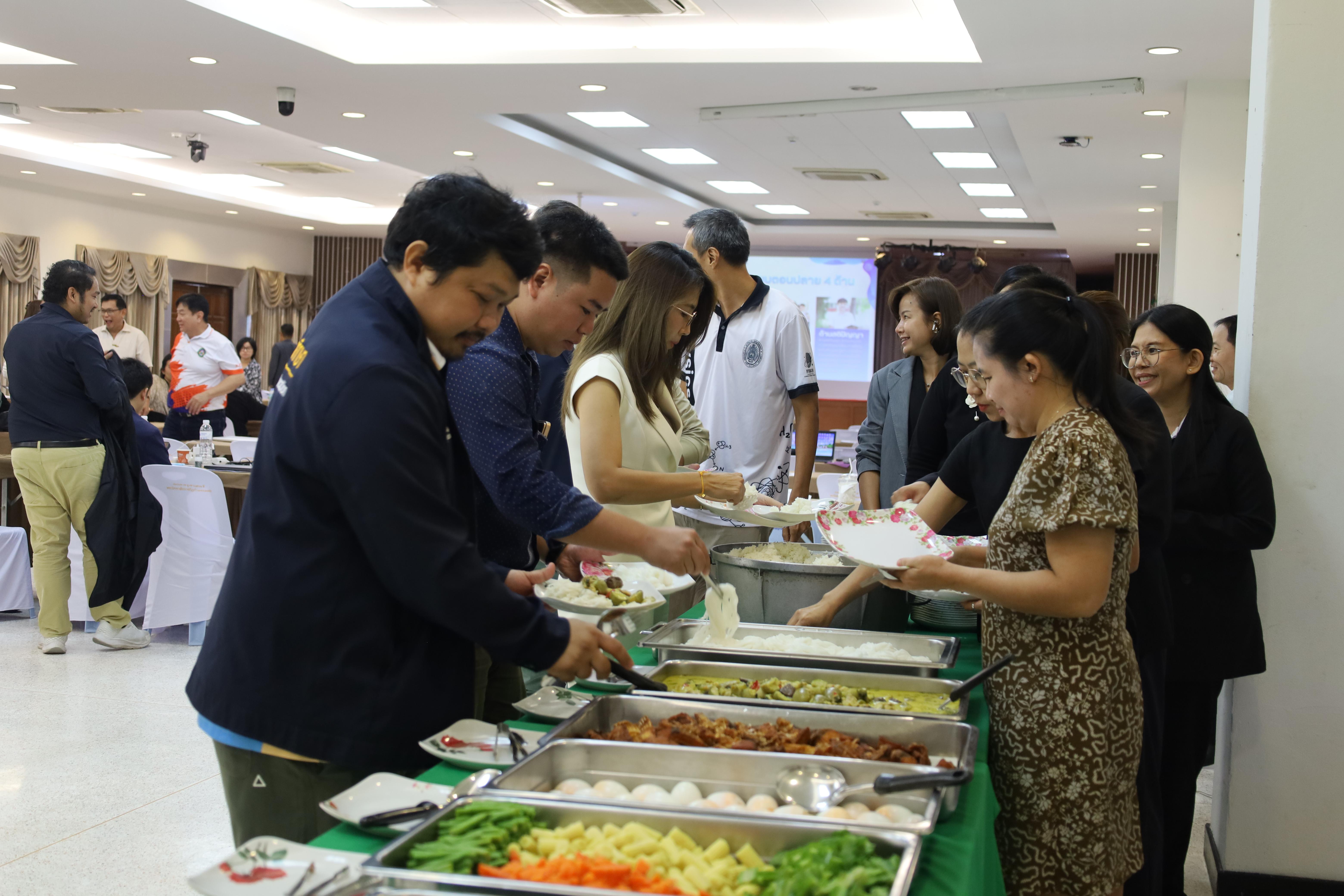 144. วันที่ 30 มี.ค.2569 พิธีเปิดโครงการพัฒนาสมรรถนะครูของครูมหาวิทยาลัยราชภัฏ 38 แห่ง จัดโดยคณะครุศาสตร์ มหาวิทยาลัยราชภัฏกำแพงเพชร