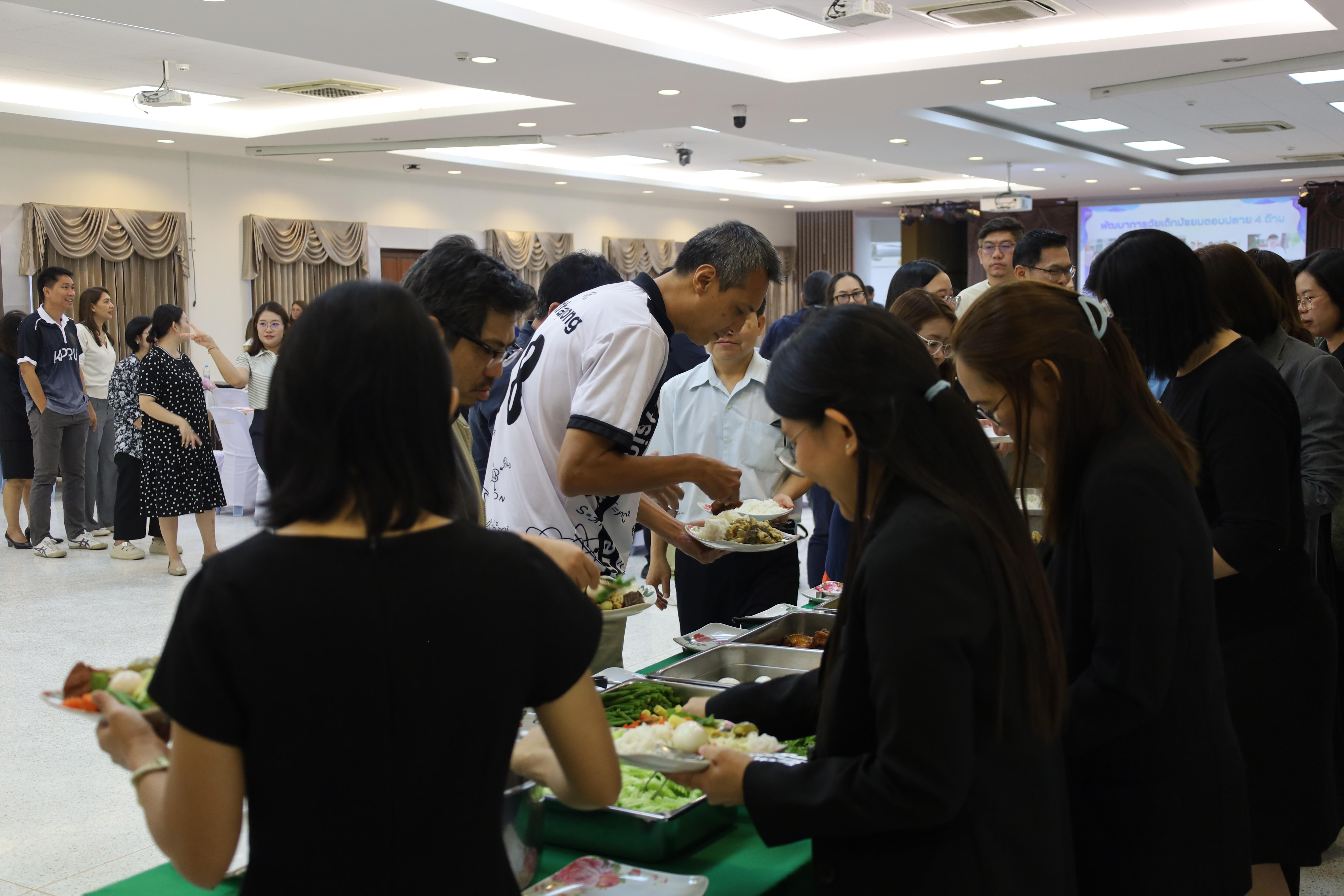 145. วันที่ 30 มี.ค.2569 พิธีเปิดโครงการพัฒนาสมรรถนะครูของครูมหาวิทยาลัยราชภัฏ 38 แห่ง จัดโดยคณะครุศาสตร์ มหาวิทยาลัยราชภัฏกำแพงเพชร