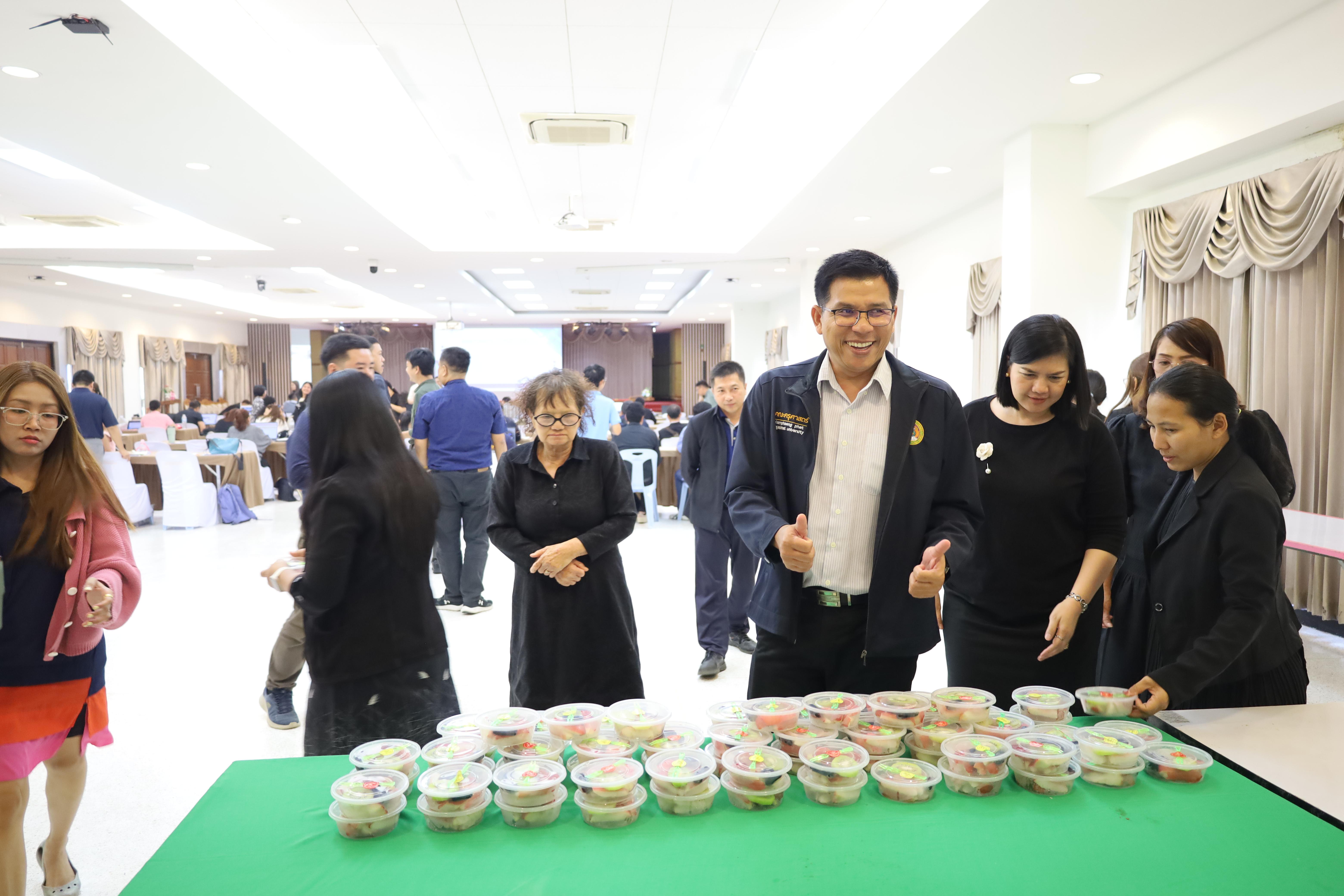 159. วันที่ 30 มี.ค.2569 พิธีเปิดโครงการพัฒนาสมรรถนะครูของครูมหาวิทยาลัยราชภัฏ 38 แห่ง จัดโดยคณะครุศาสตร์ มหาวิทยาลัยราชภัฏกำแพงเพชร