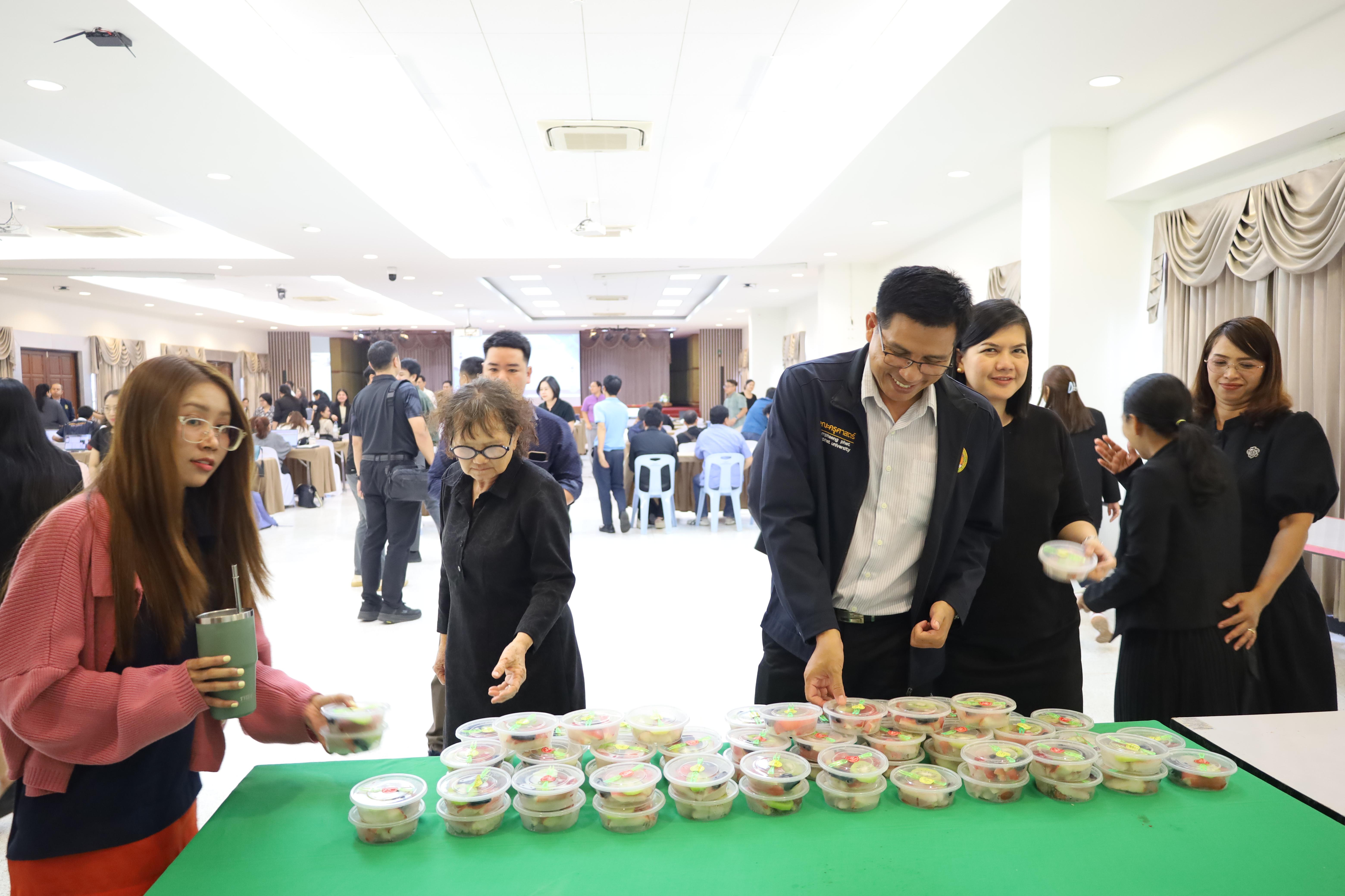 160. วันที่ 30 มี.ค.2569 พิธีเปิดโครงการพัฒนาสมรรถนะครูของครูมหาวิทยาลัยราชภัฏ 38 แห่ง จัดโดยคณะครุศาสตร์ มหาวิทยาลัยราชภัฏกำแพงเพชร