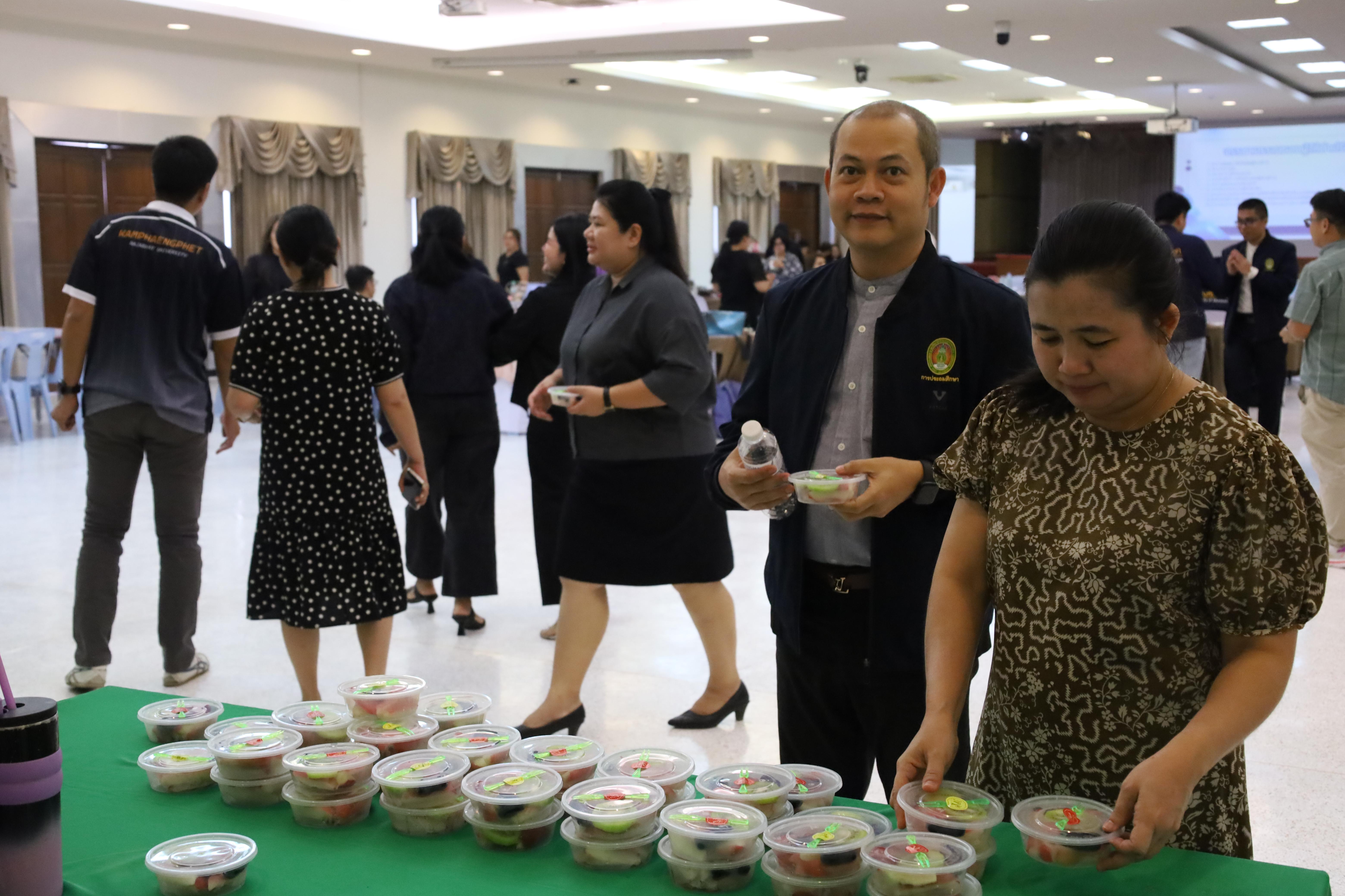 171. วันที่ 30 มี.ค.2569 พิธีเปิดโครงการพัฒนาสมรรถนะครูของครูมหาวิทยาลัยราชภัฏ 38 แห่ง จัดโดยคณะครุศาสตร์ มหาวิทยาลัยราชภัฏกำแพงเพชร